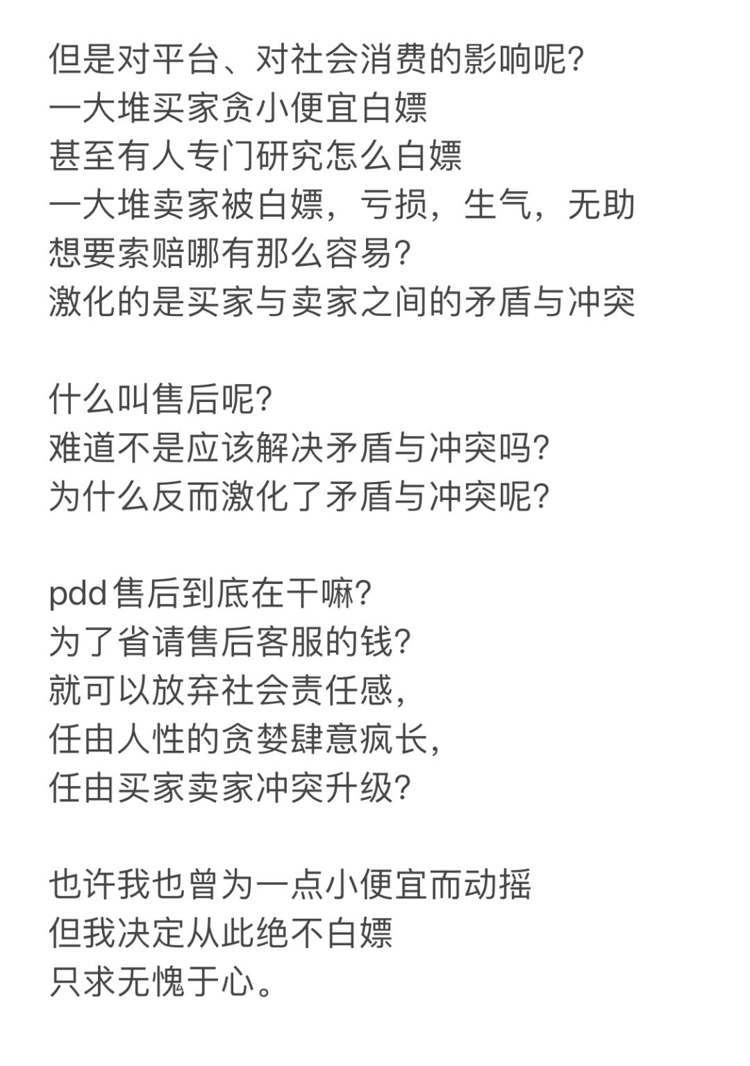c401fb7b1a84ad83ecf20b0269f37b2a.jpg