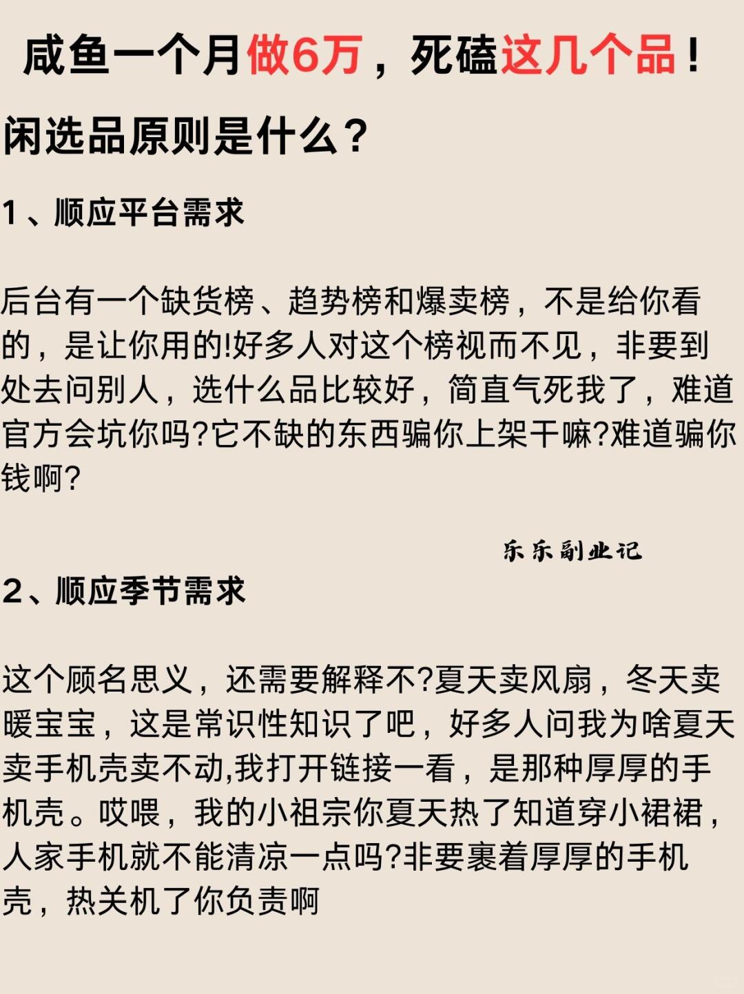 10cac9662e808cea04a20049ead6d129.jpg