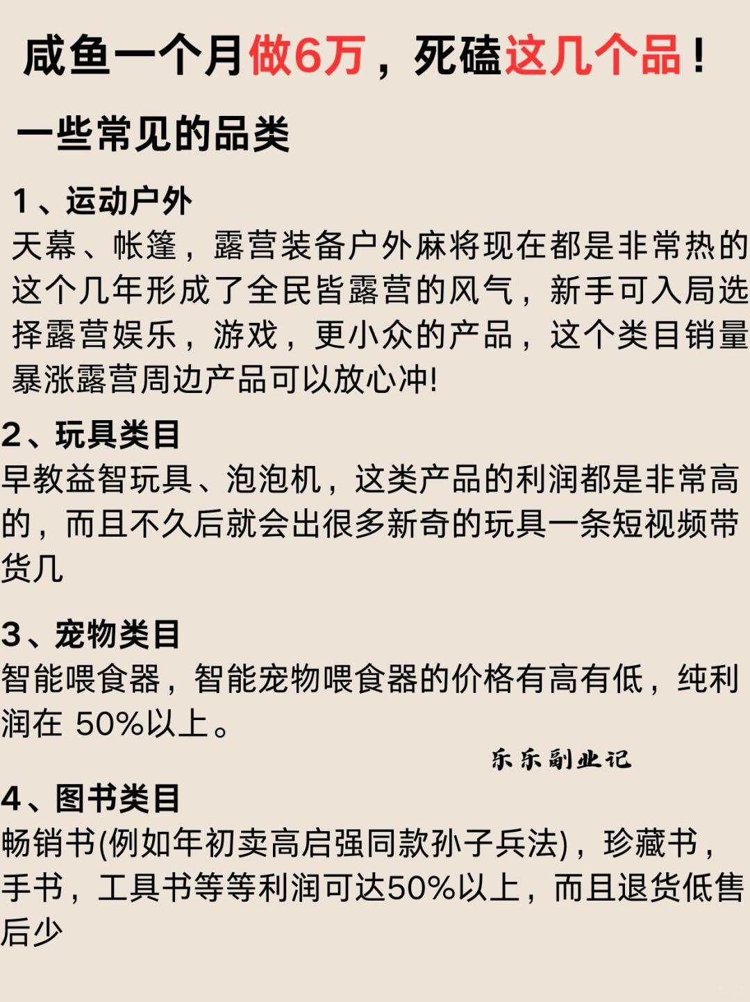 01508c33a518c6cd49ddd7f9933f37d3.jpg