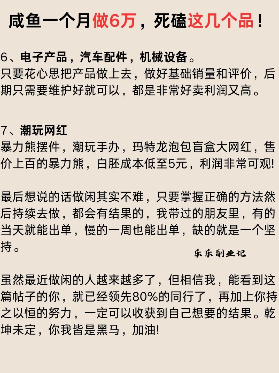 ddeab423fcac4f2c51466e4450589b6c.jpg