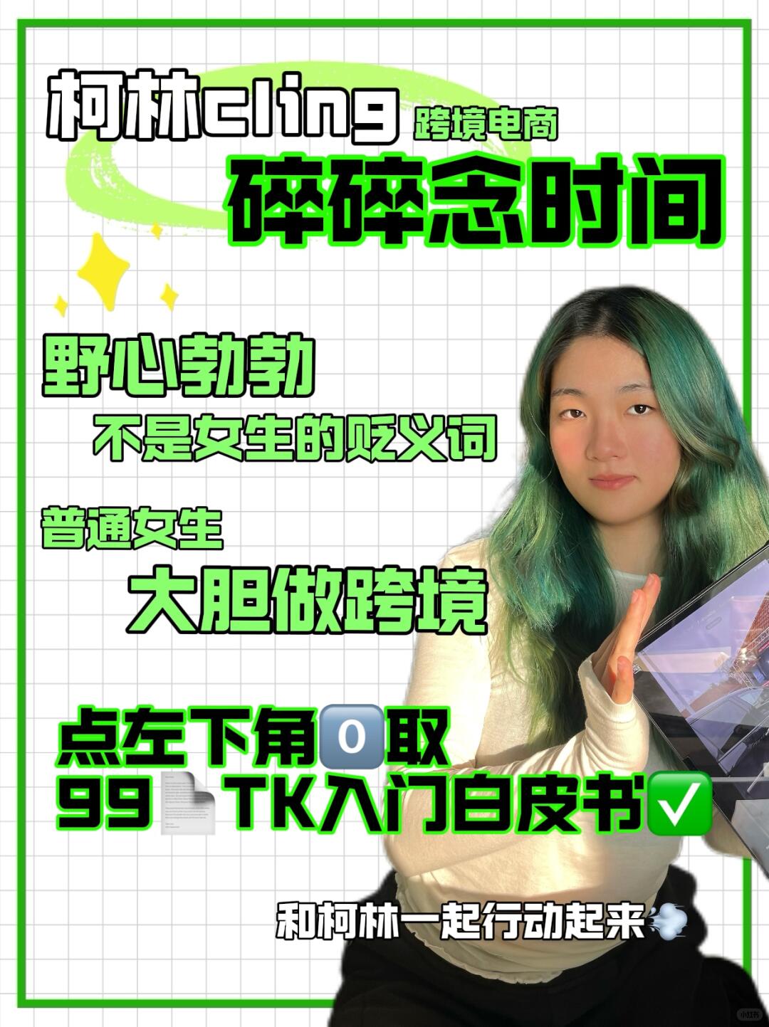 0a47b1e450c5a40d3e1cb8380b52decb.jpg