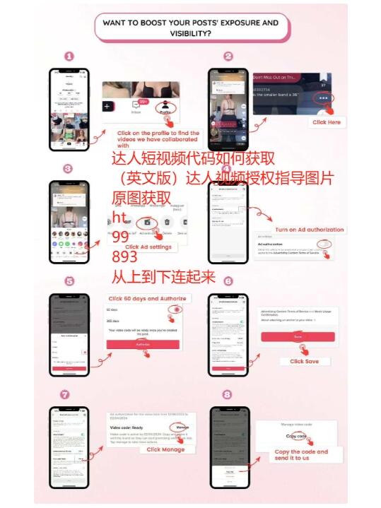 f8974abe9c6fb7593dd9f2cb27689a3c.jpg