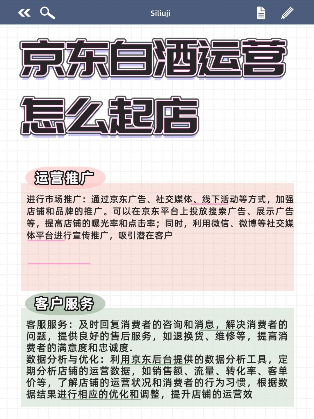 16ff4b13d0cc408d713ffea72c5847c1.jpg