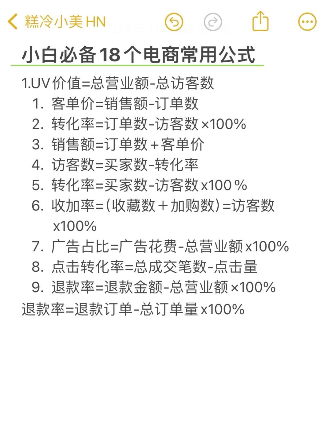 615156e4d2c0a21de3c15eb716cf551e.jpg