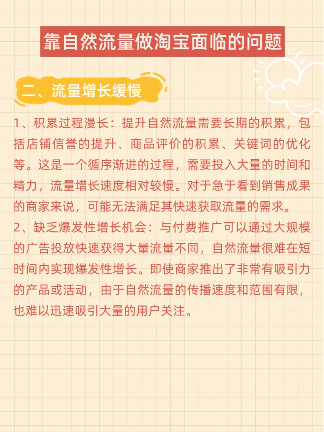 bc1ab3f0dacb9d35c9f3b66117a2e4d7.jpg