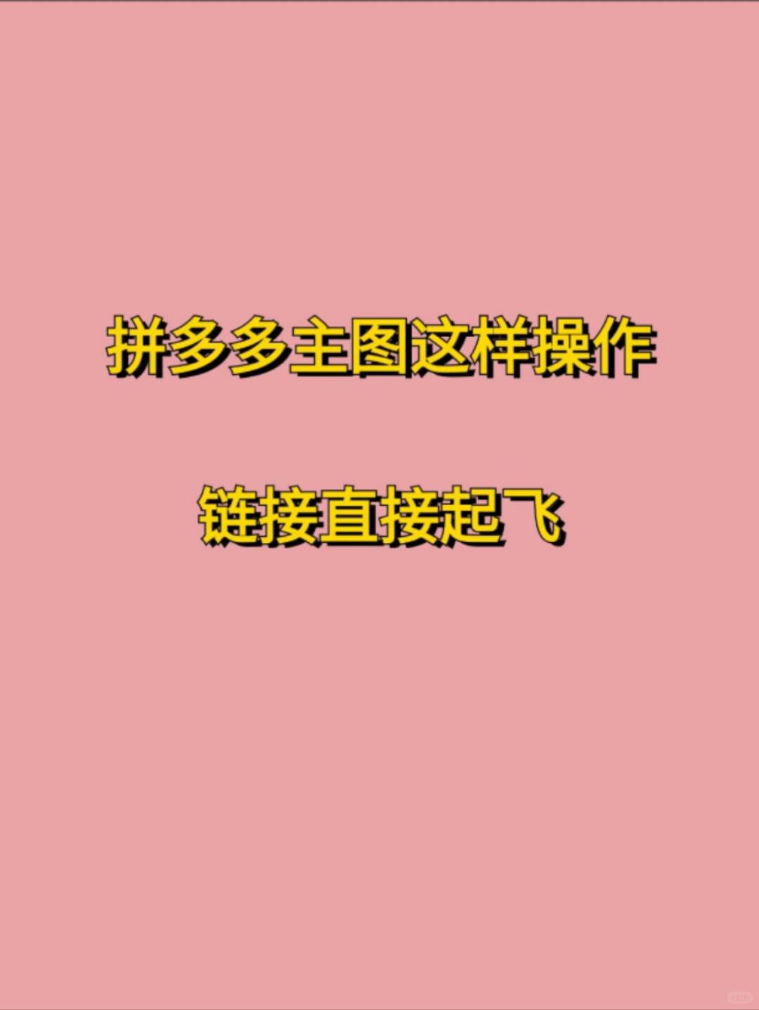 9bef22016ac00d948d9427888a55f385.jpg