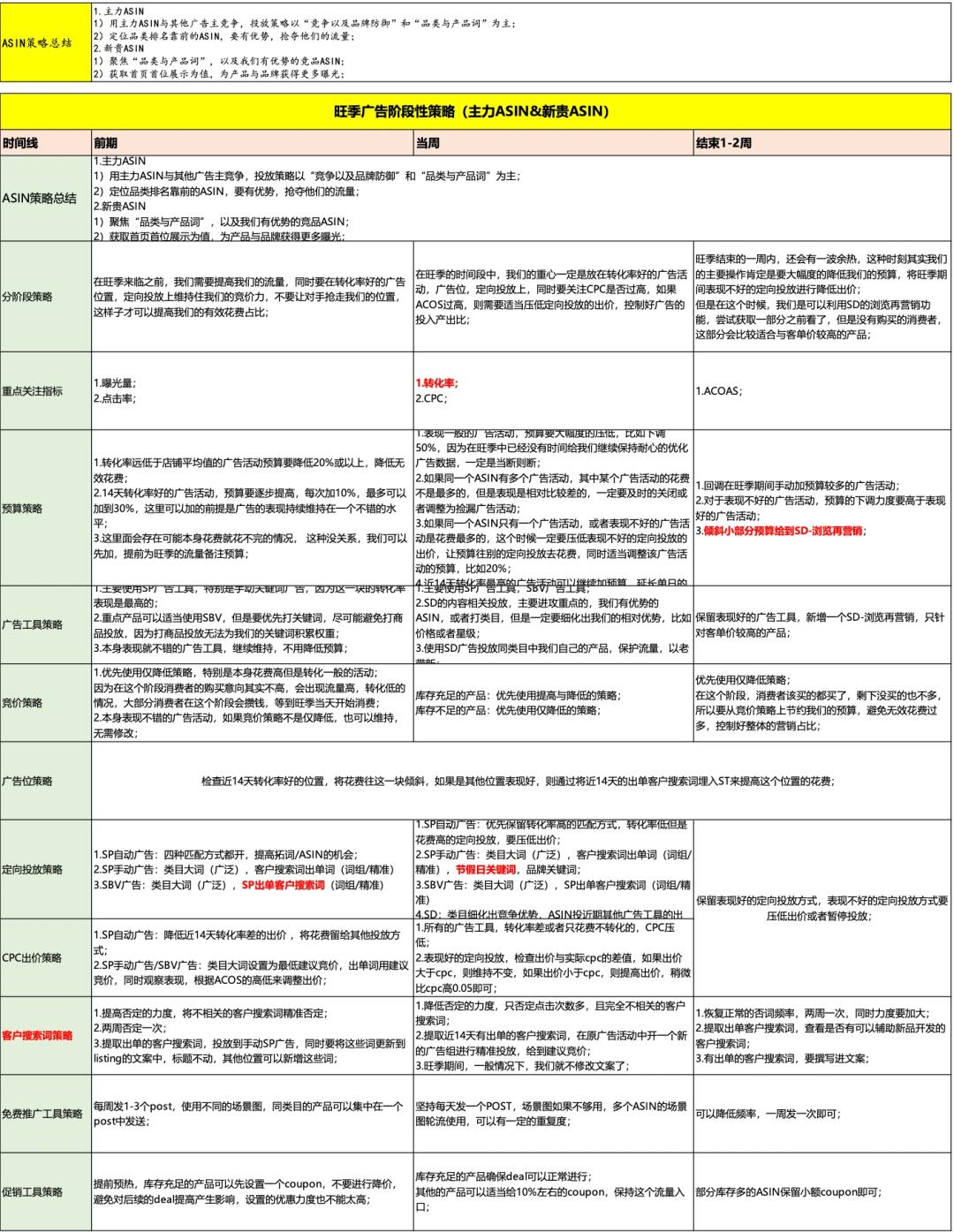 e58a45b4df1a57dd8d3c810241a12e8f.jpg