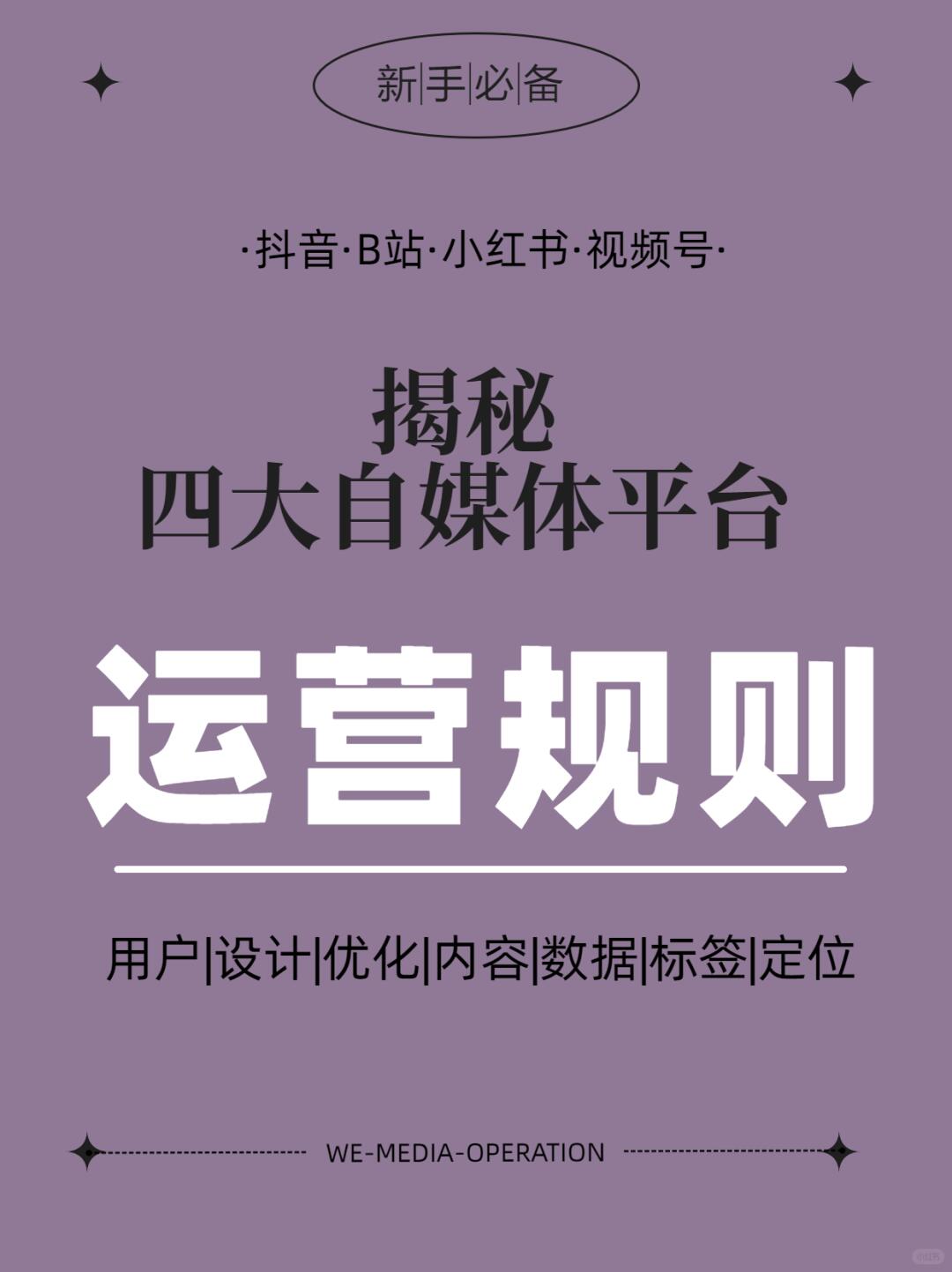 1c0d72aaf9186d8b38dcf4c9ae10eb68.jpg