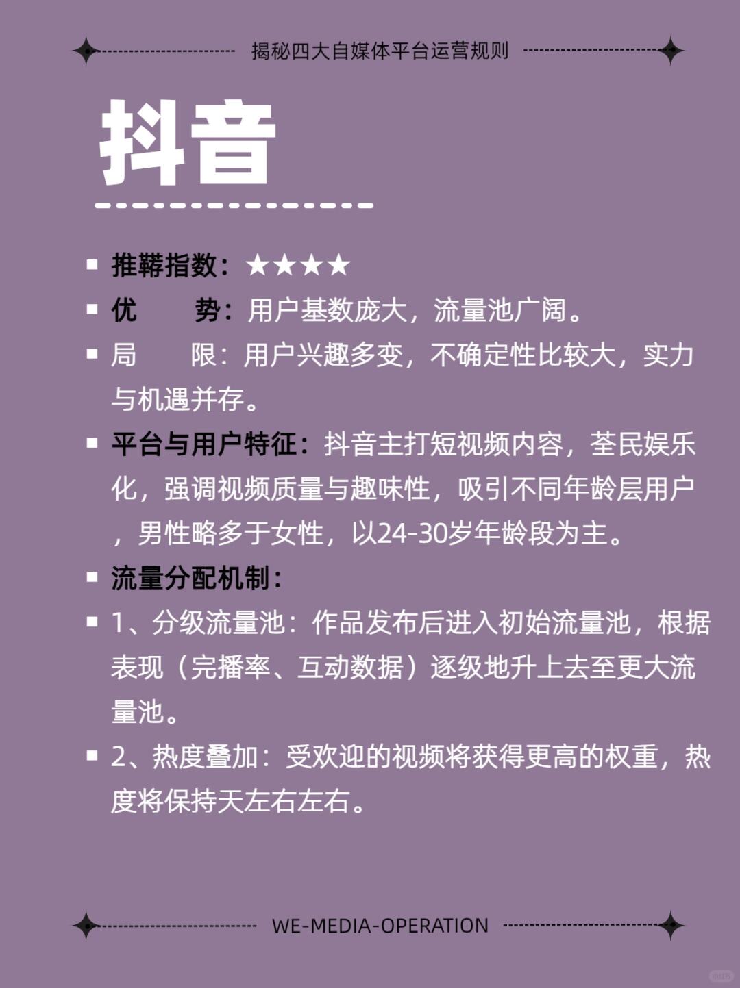 67a2c72e769c4c02226ede974e11f236.jpg