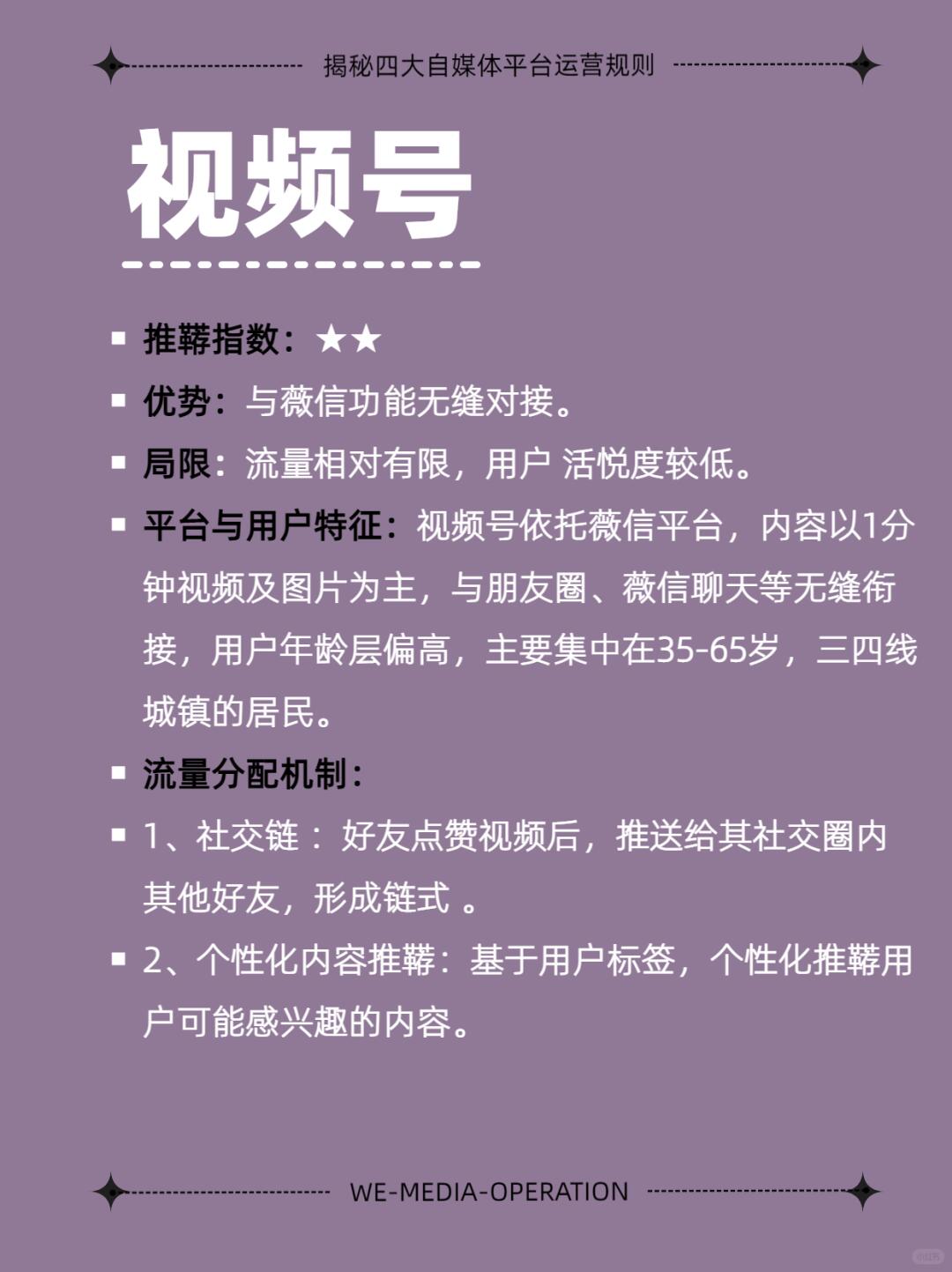 865cbb87c0886760a530e607318b1be3.jpg