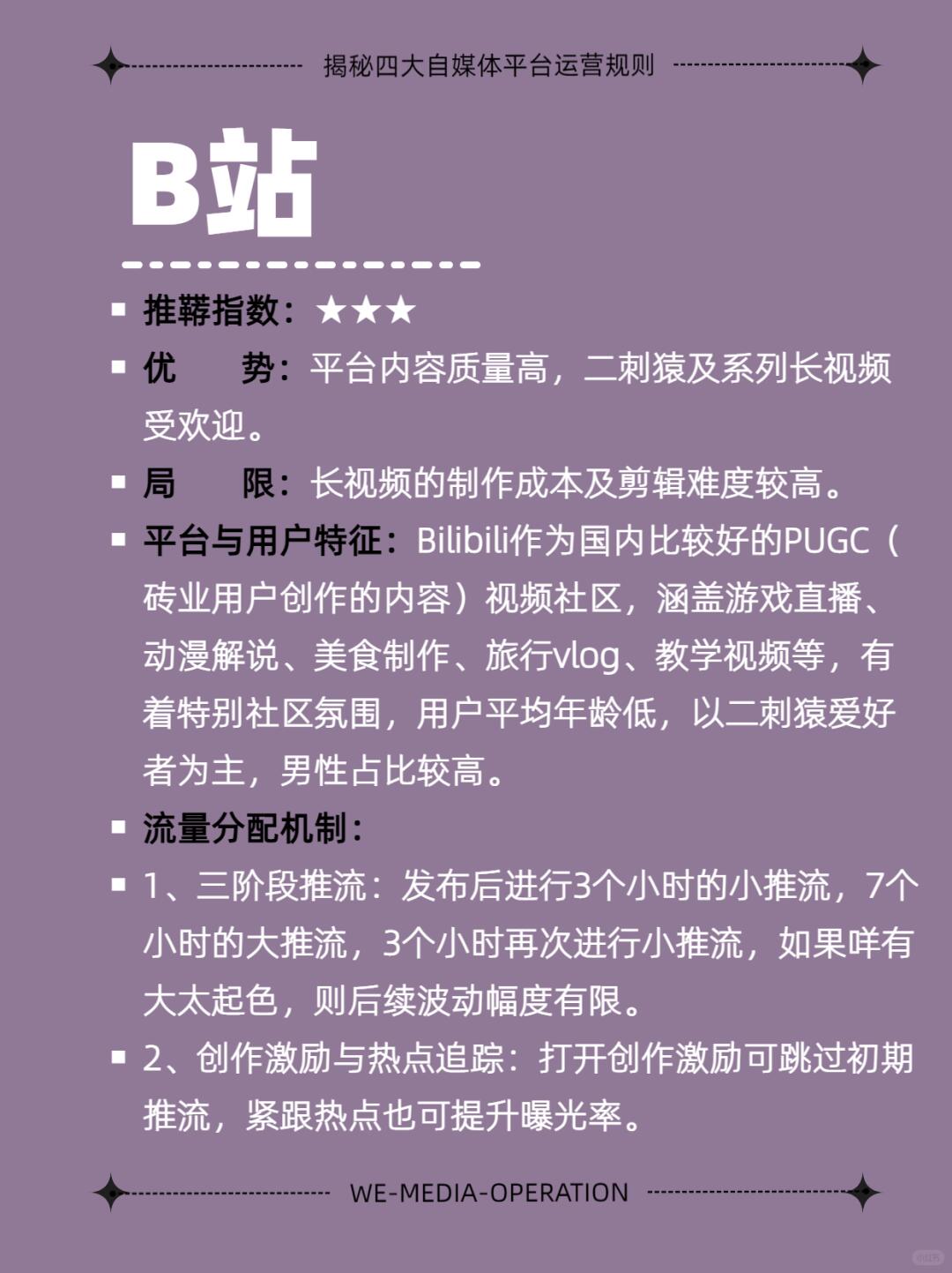 f7a24abb7d8ab3bea636343d9ab9616c.jpg