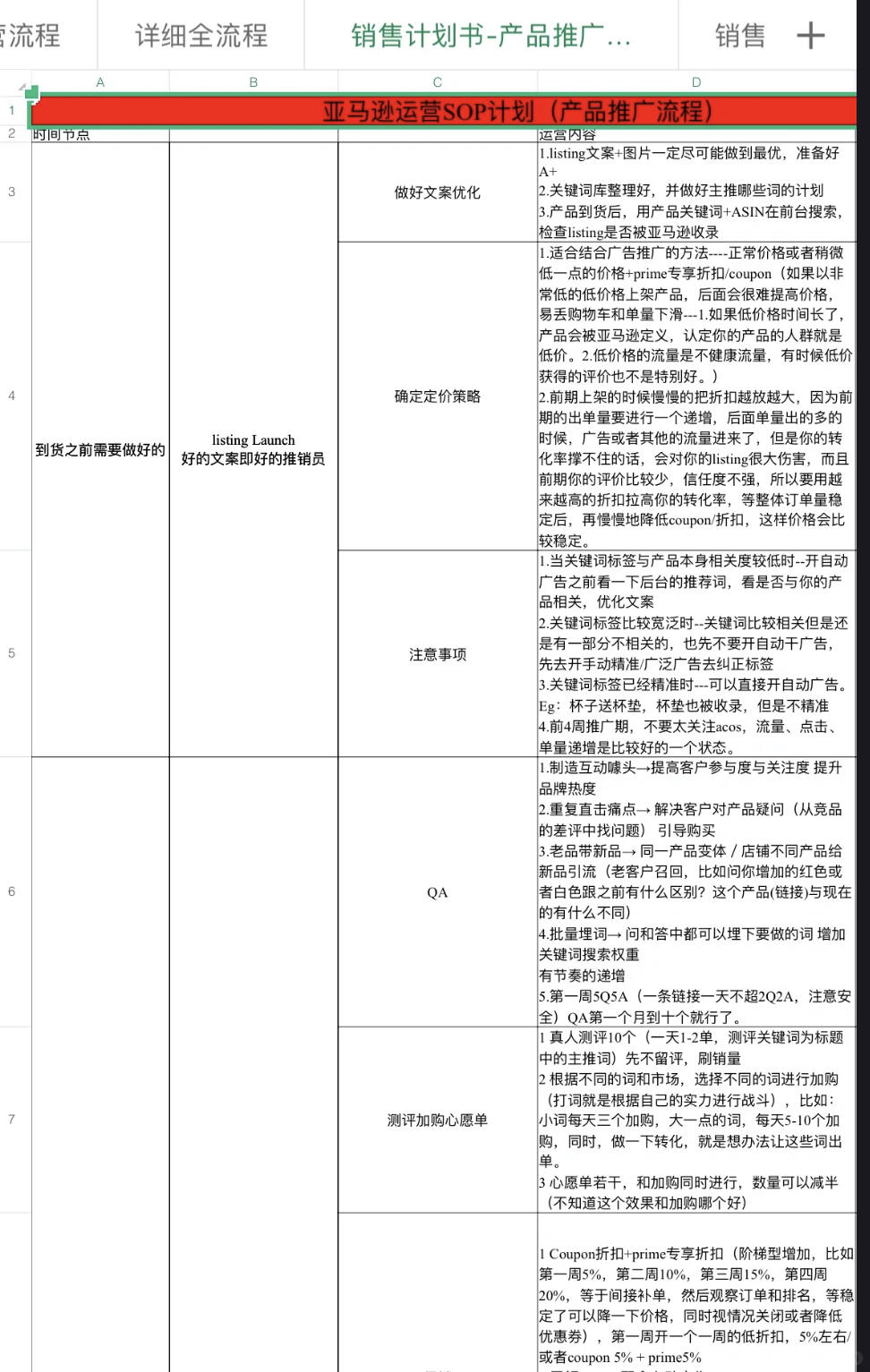 4eac2d85420e413db46401b52f0216b9.jpg