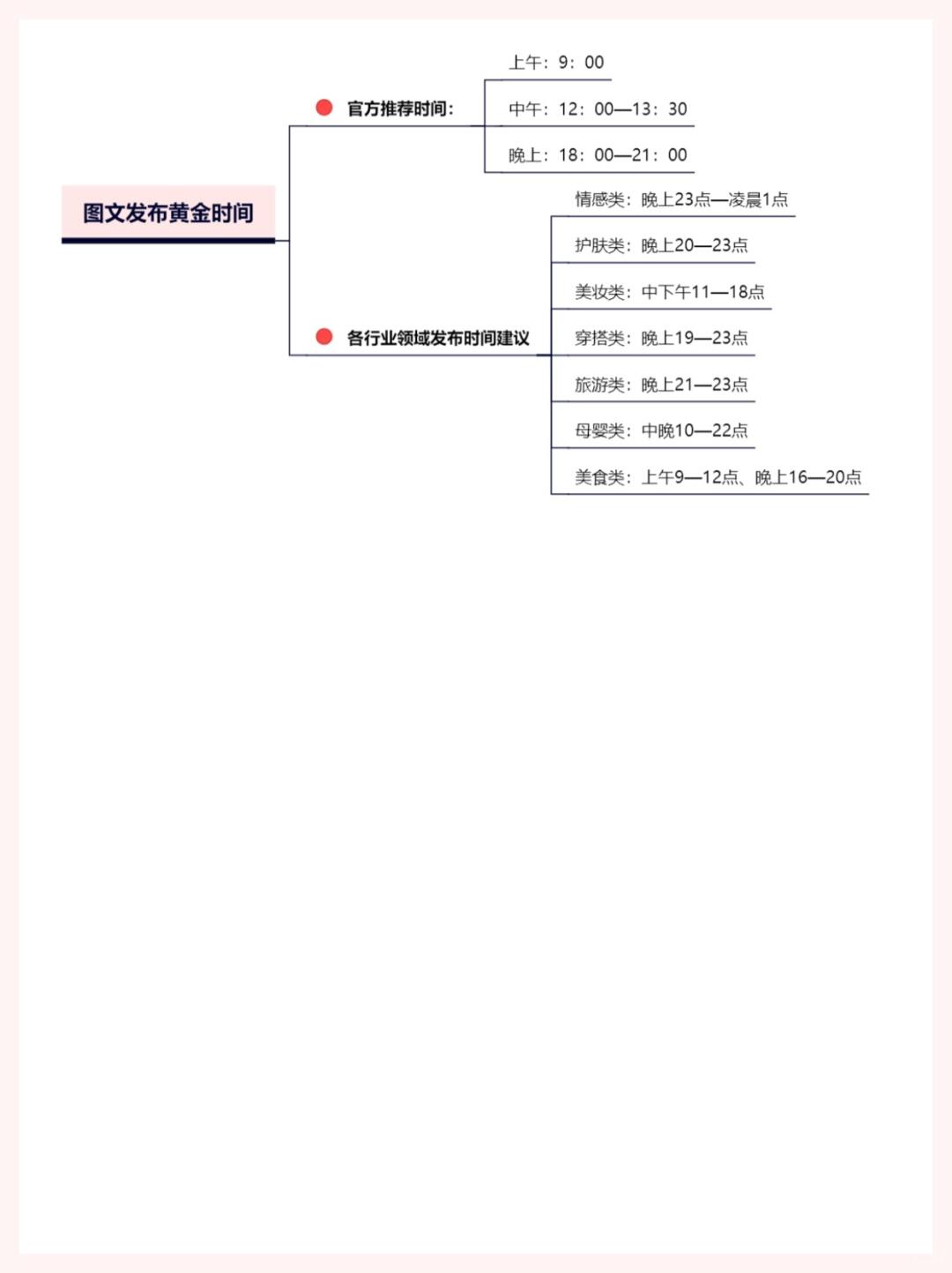 3ad2f5ed1fd46369b69359cc28daa4c1.jpg