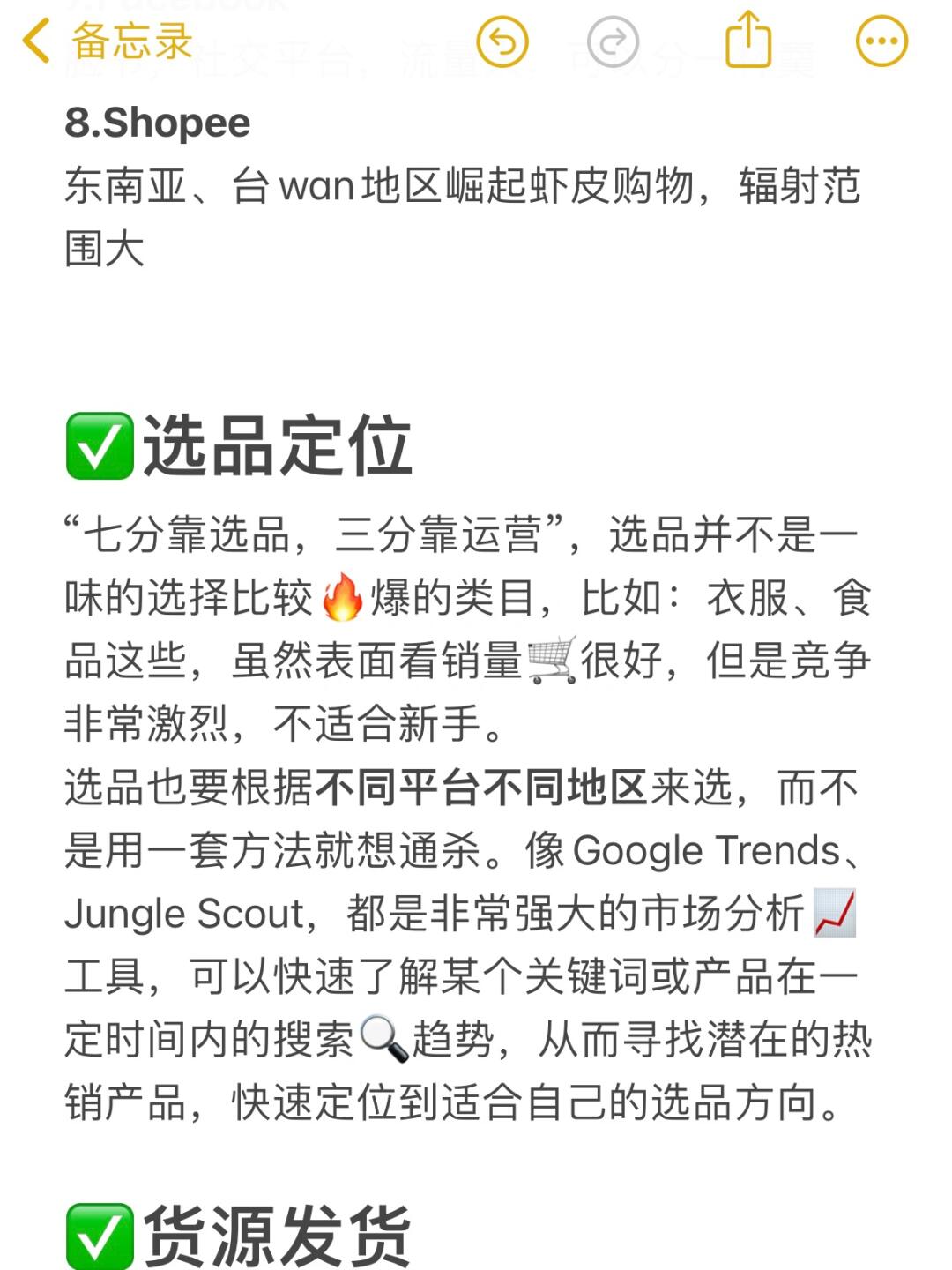 fceb948fbf387c9026773d9ae0a6b38d.jpg