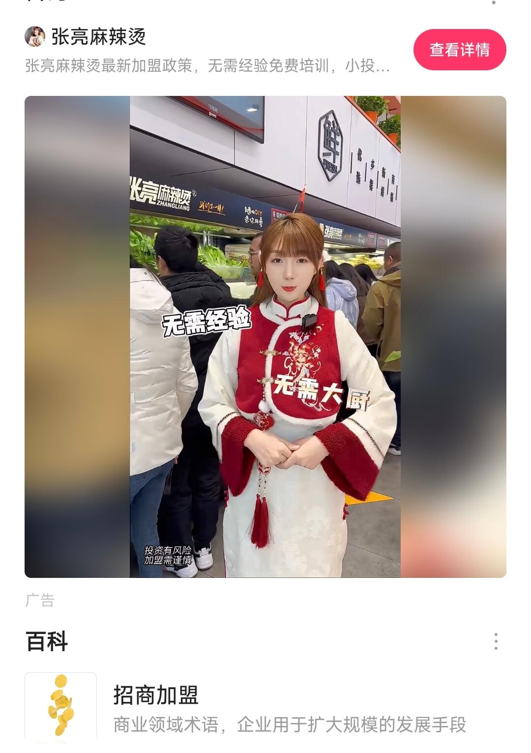 05f3a355a20fc358ab0015700b4b20af.jpg