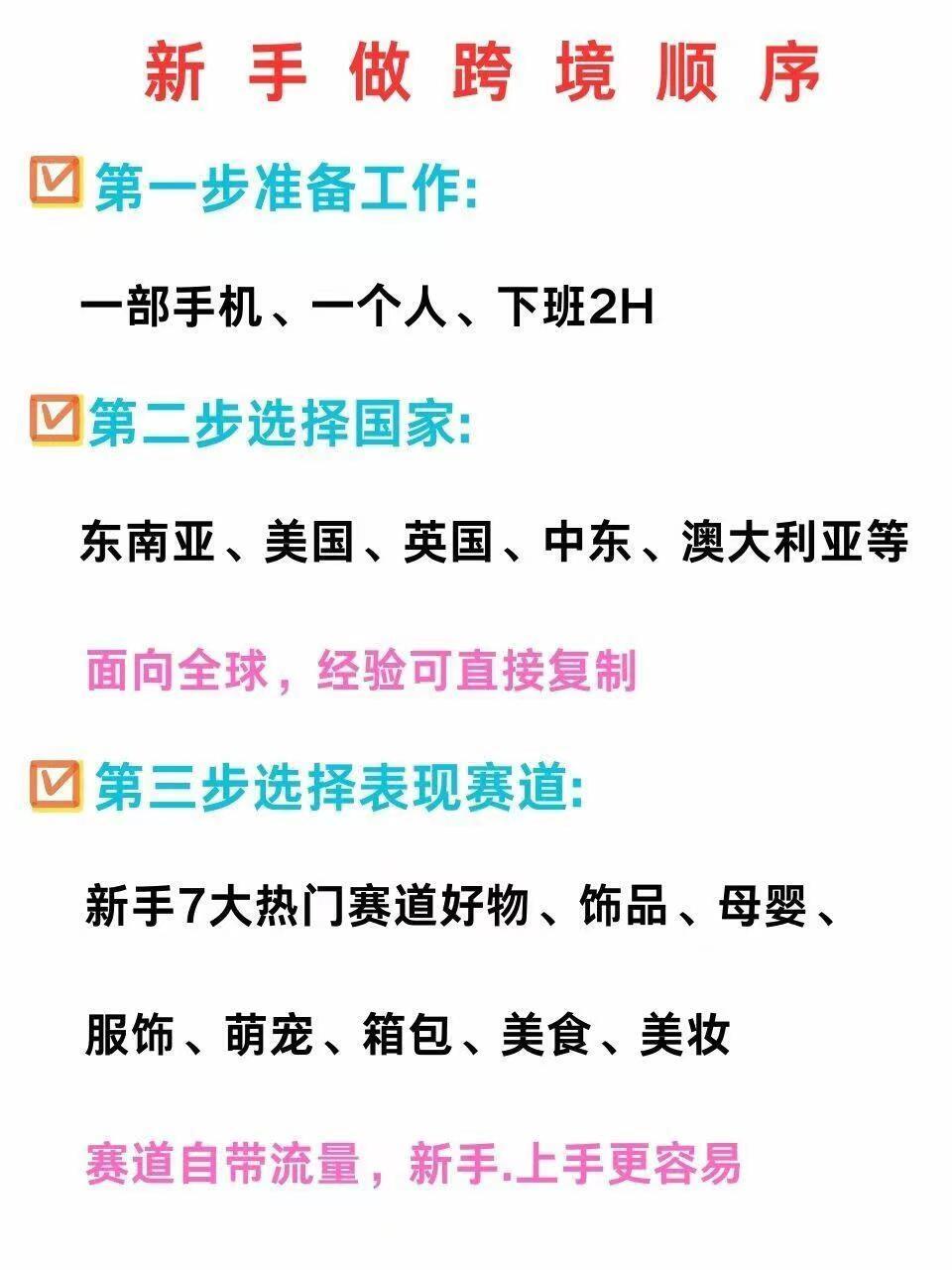 c5346a12470e8cbe94dc1fa3583a0d26.jpg
