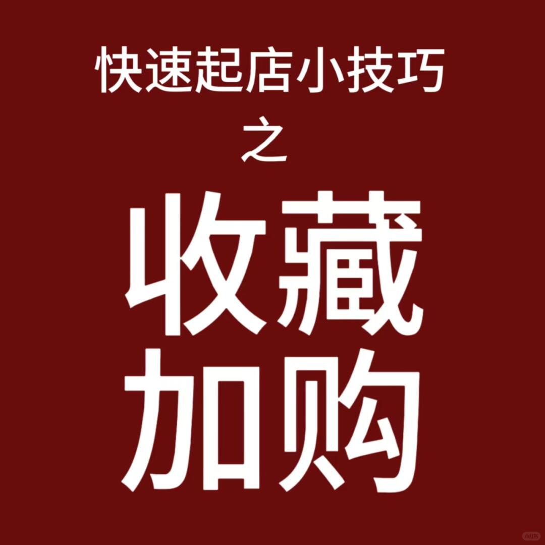 4f6f7eb7a713d18a36a81b1ab076e319.jpg