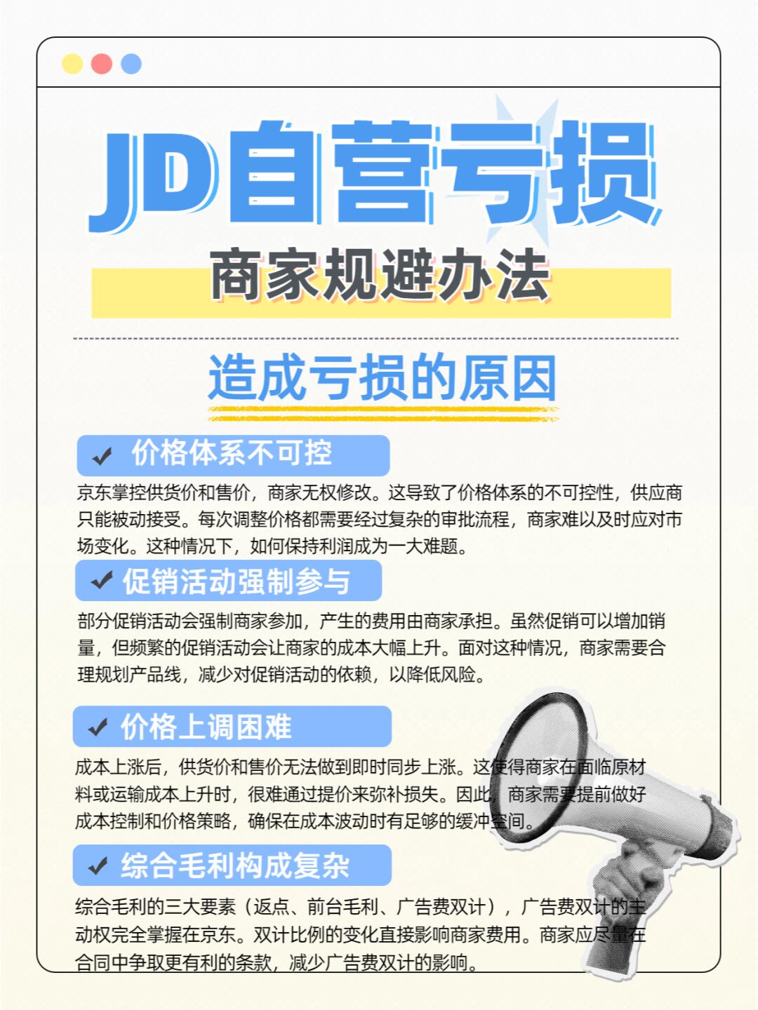 939cdd42ef461b9a73aae435d0edfe94.jpg