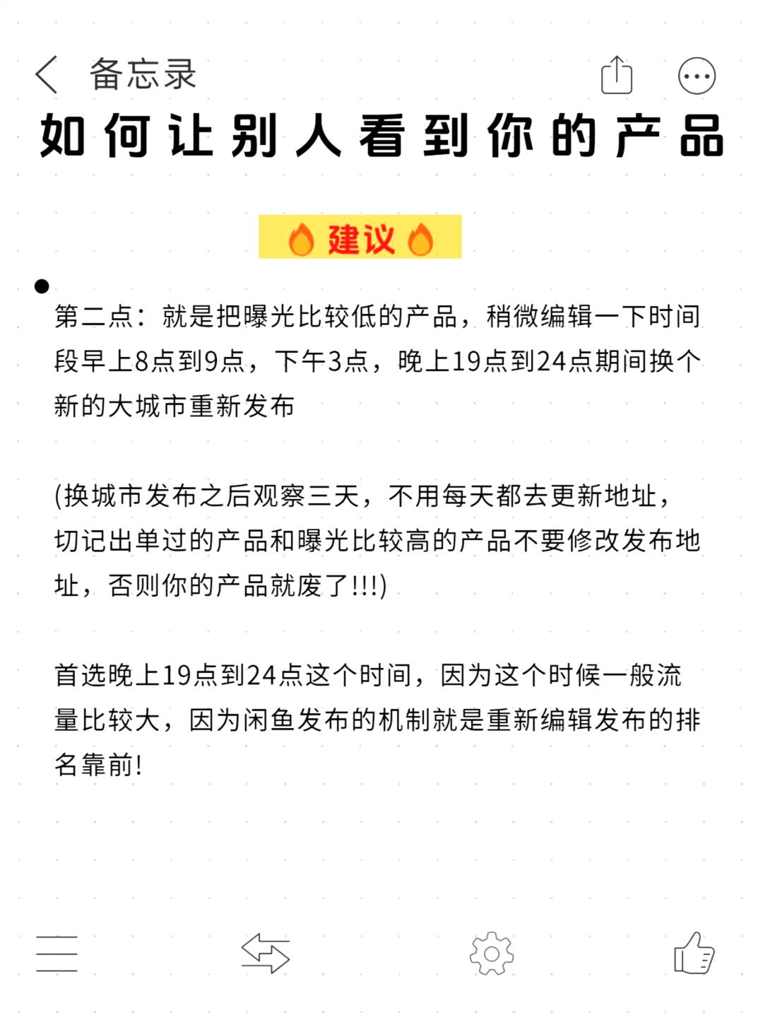 e8e705d73cc530815355dd3bb7b0a982.jpg