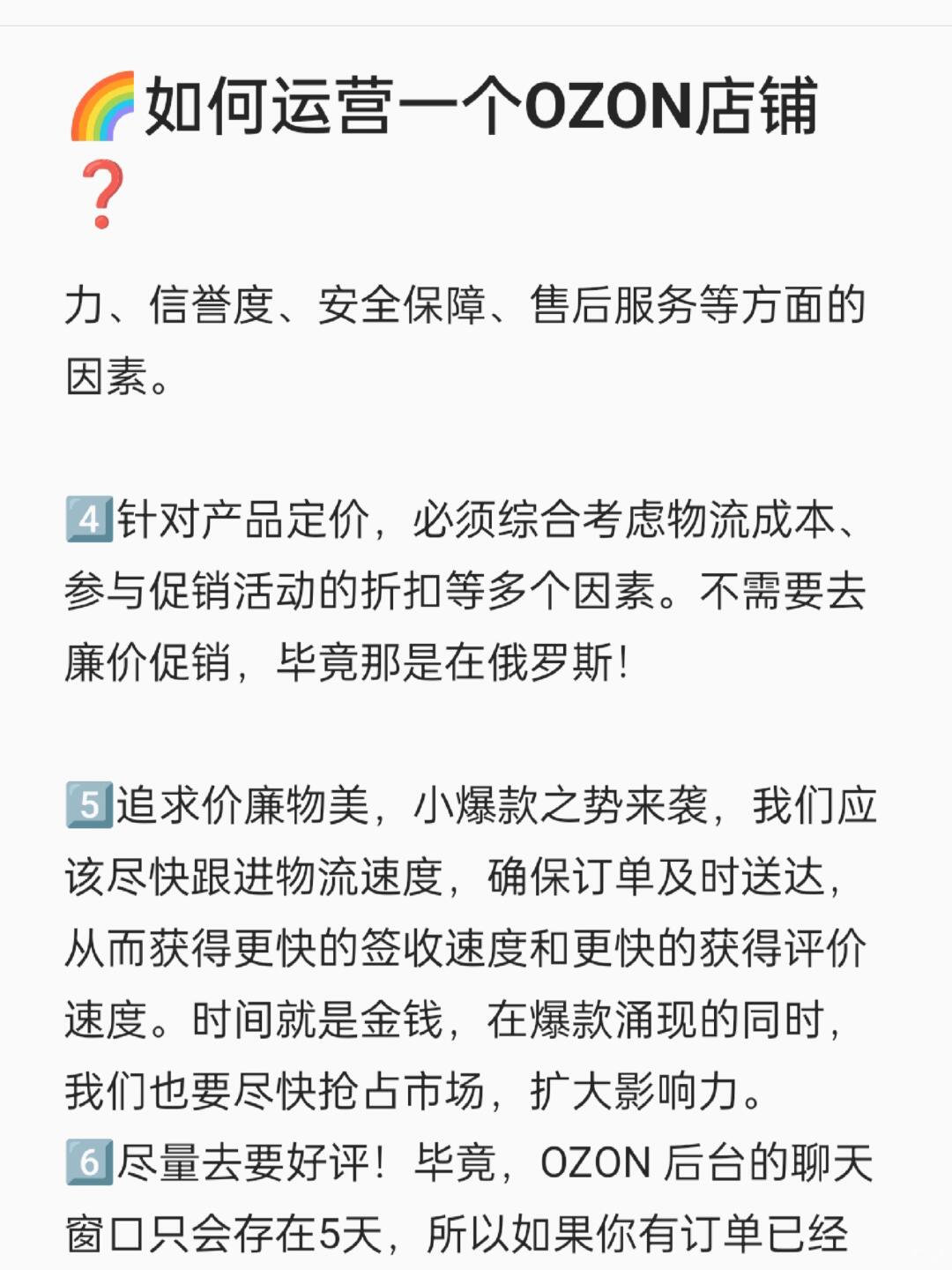 dc5940077a4613b81e2e4c0be12fbaca.jpg