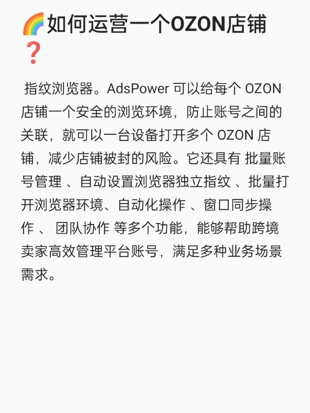 be4773febc8ea2313e8cef7f1e31fccc.jpg