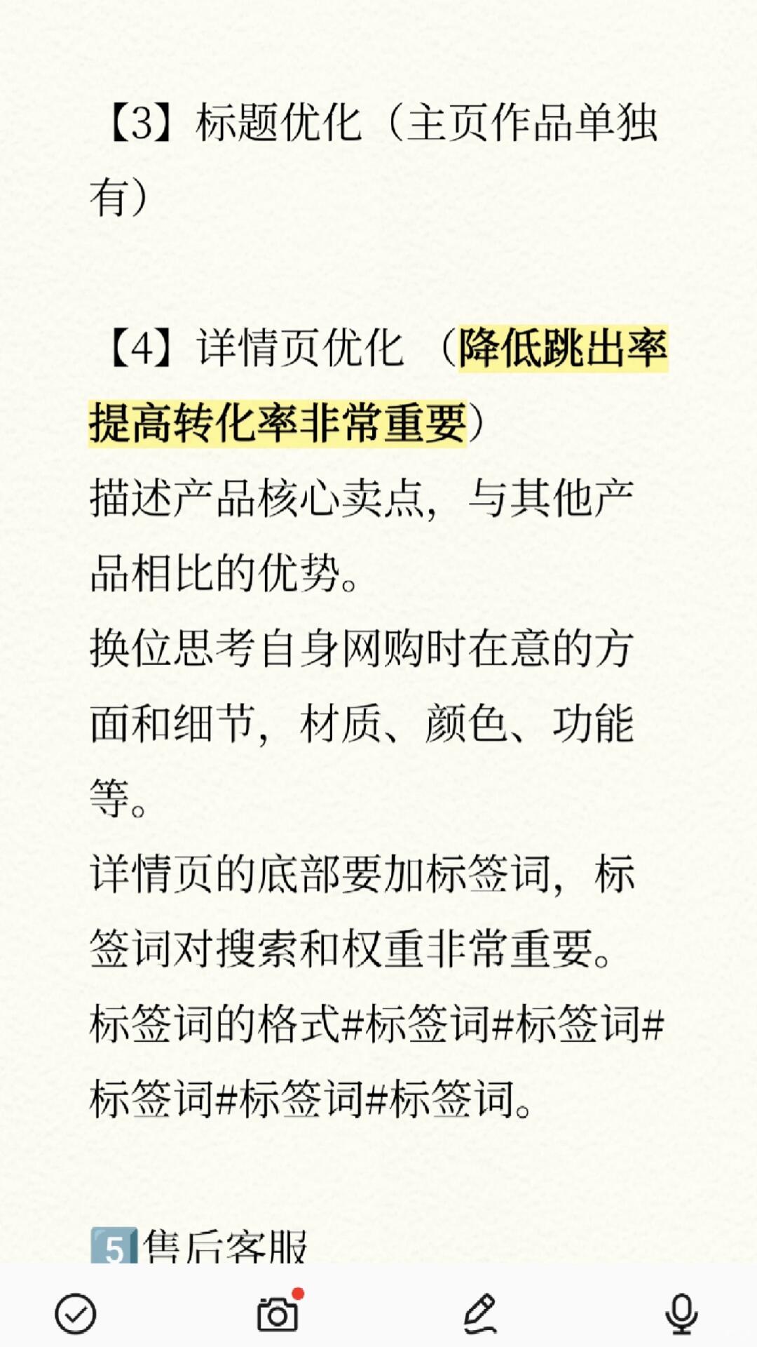 d9c6d742e9c2cf611b78446e108c2ba8.jpg