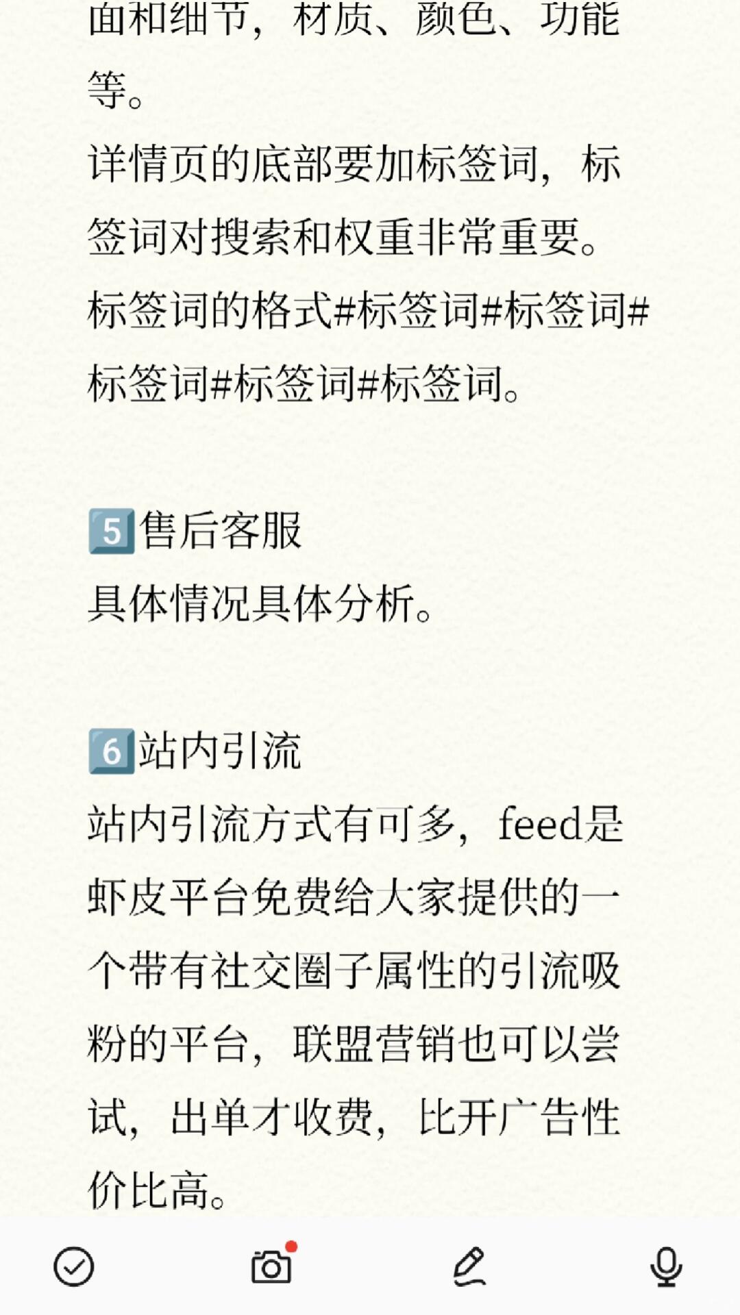 1bebc2b99404d731393b5b06cf605ce5.jpg