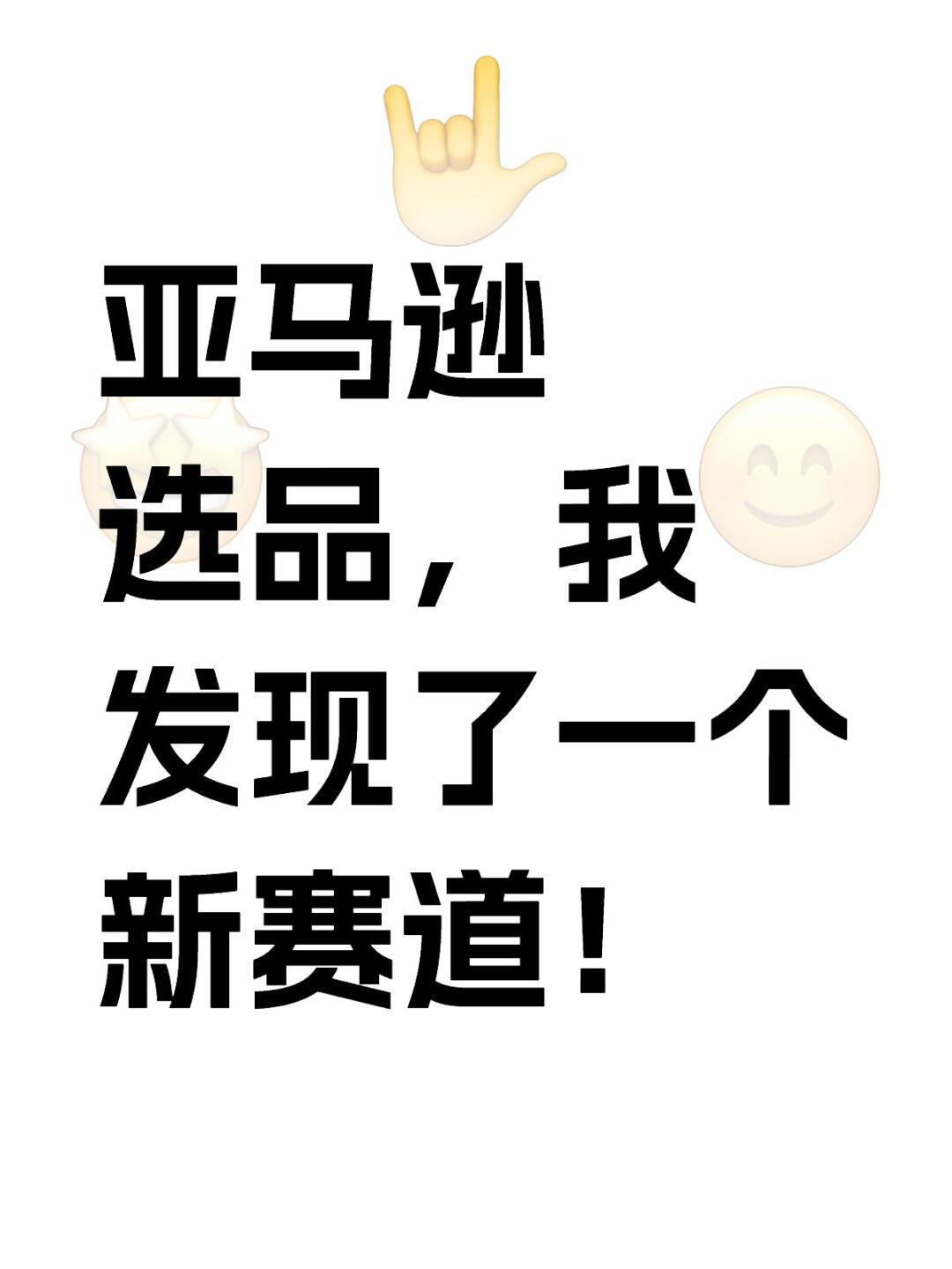 7ce3e28ce4e205820ea78788e81ebdf0.jpg