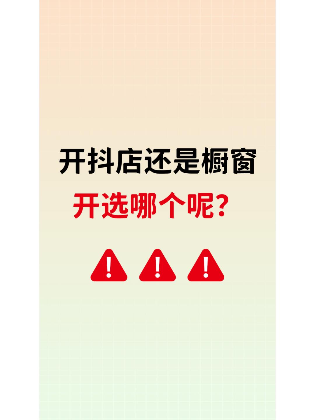812c7eb82d667f09640cb30b3acc169e.jpg