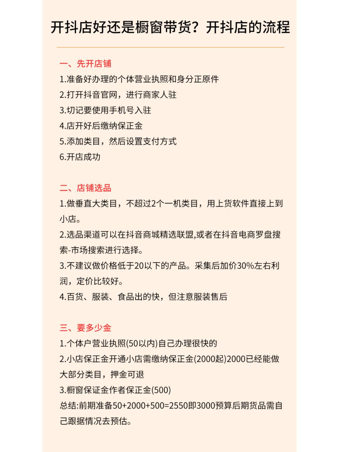 d2de2269bcd52bc1d80c02f3d6a7ce8c.jpg