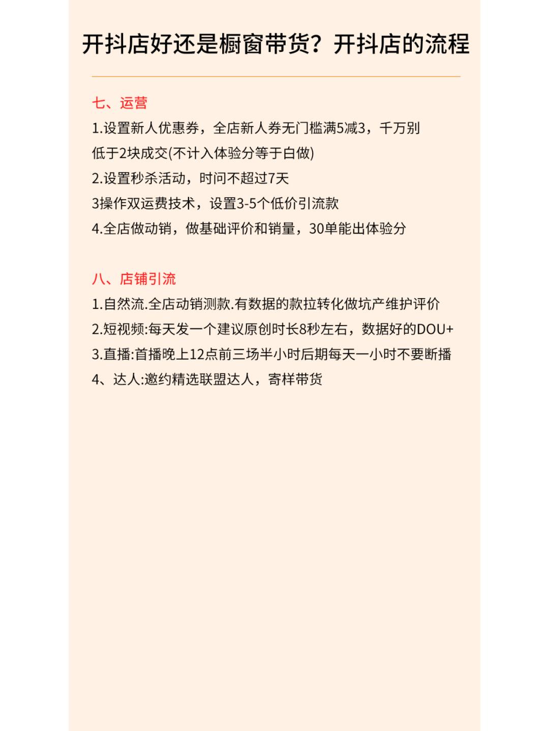 e98ed8d007bf381dca75119d676cb278.jpg