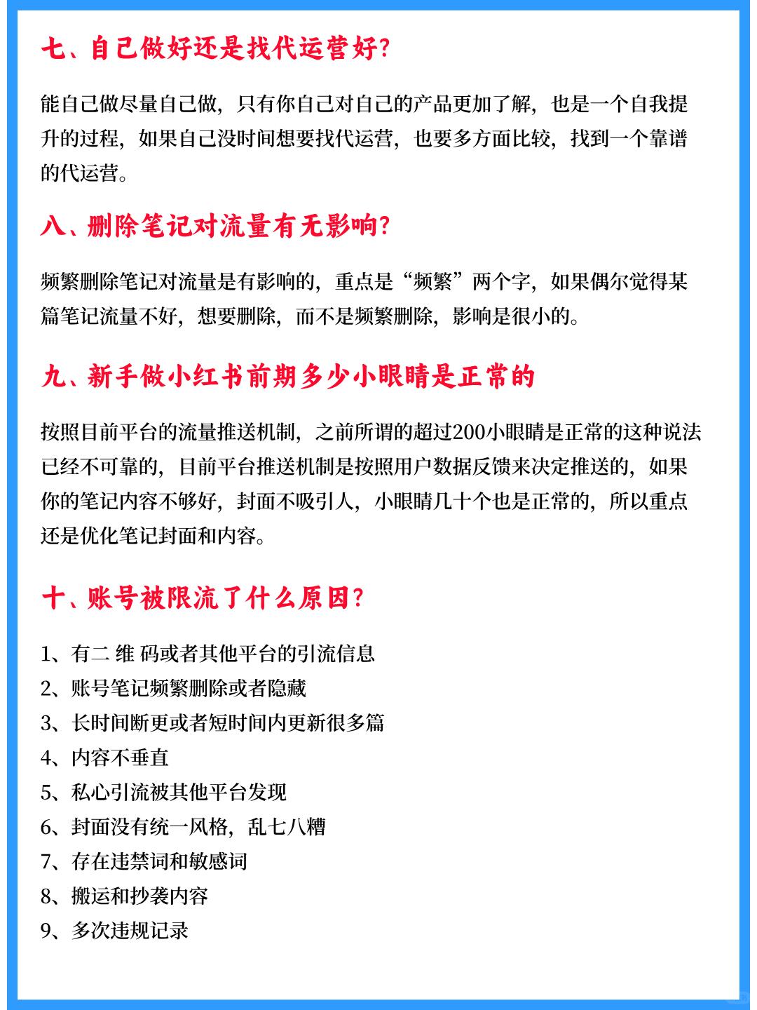 cf420b26d53ebee41f270f0adc719b7c.jpg