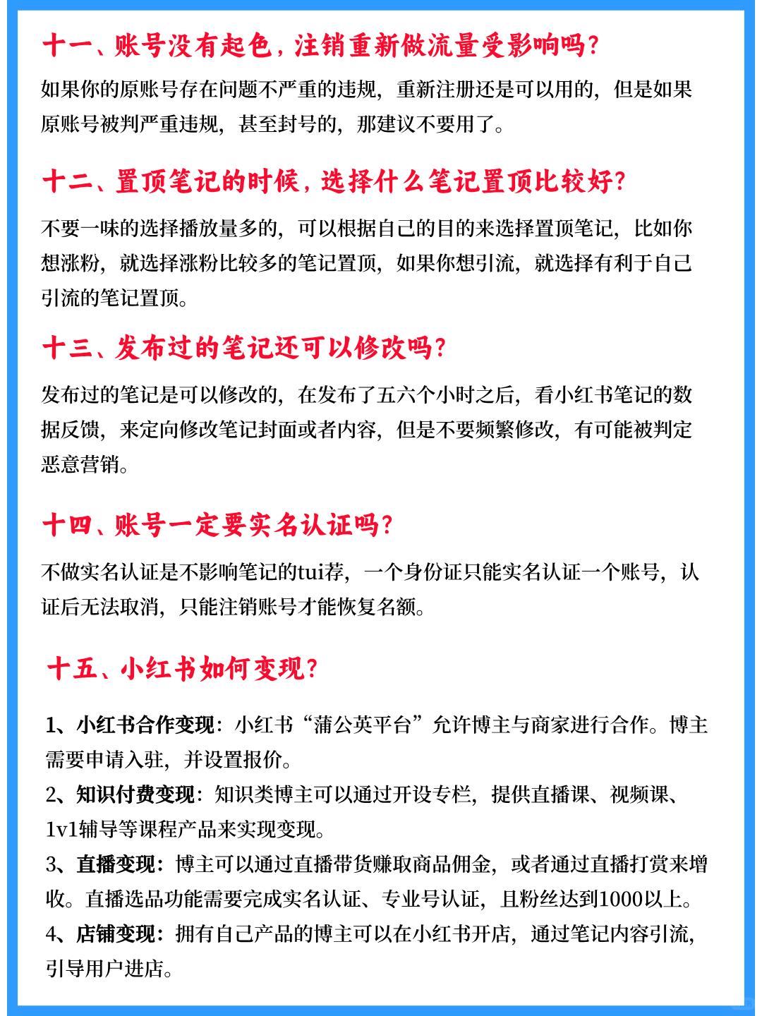 d4446830750cc8d999ff126bb5ccfbbc.jpg