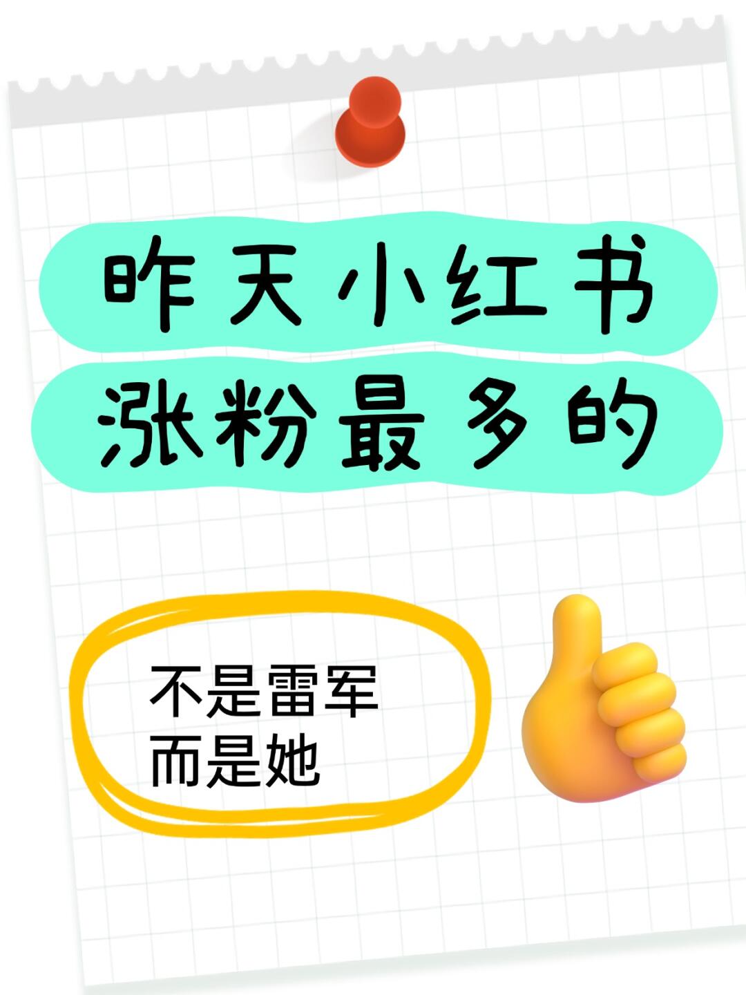 0aa7d4591cb94ab72a682dba73f9c507.jpg