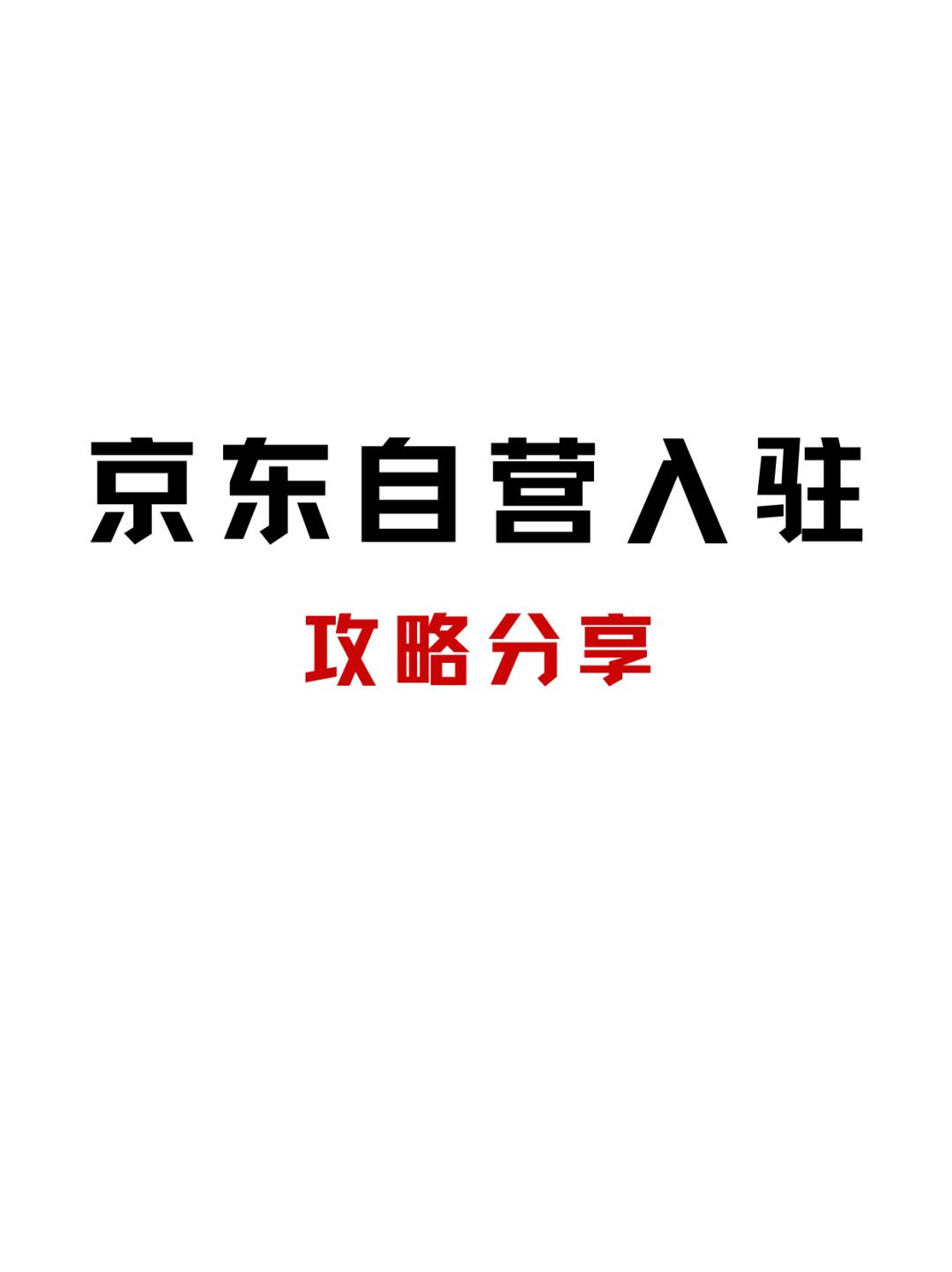 9d5ccd0fa3de692ceabf1a7ab9e52da8.jpg