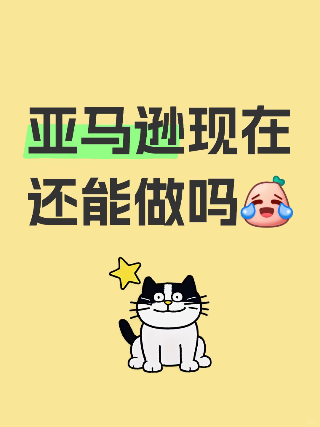 78b9509f092ffb04948d95fed4f68f55.jpg