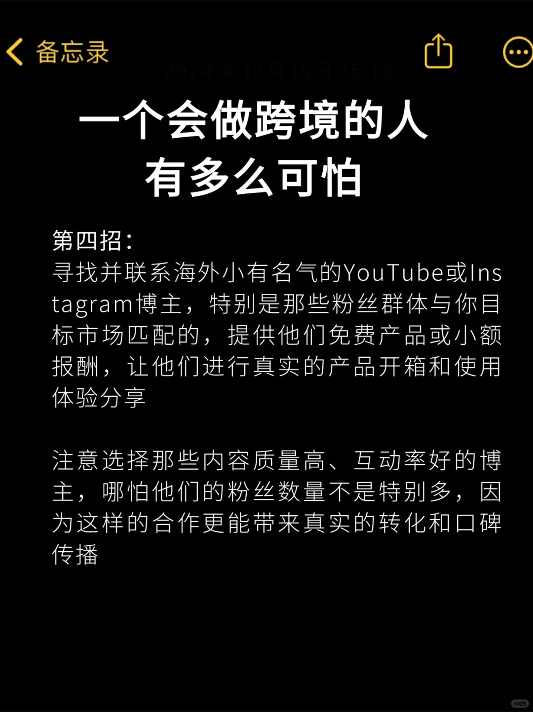 96ad9fe4be04791a91a86aae342cbd11.jpg