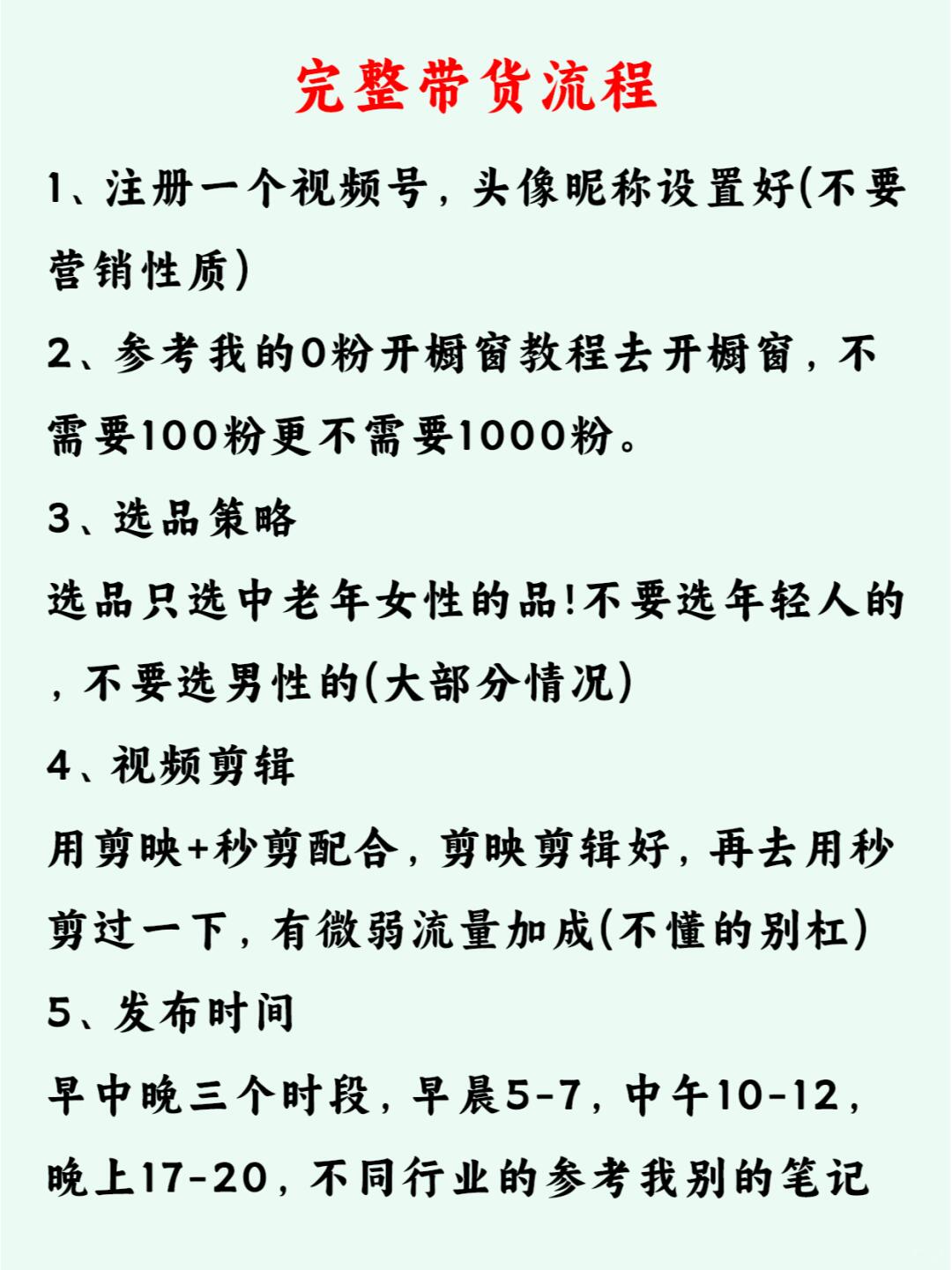 c5b686a08f09c0d66415ed37d25a89c7.jpg