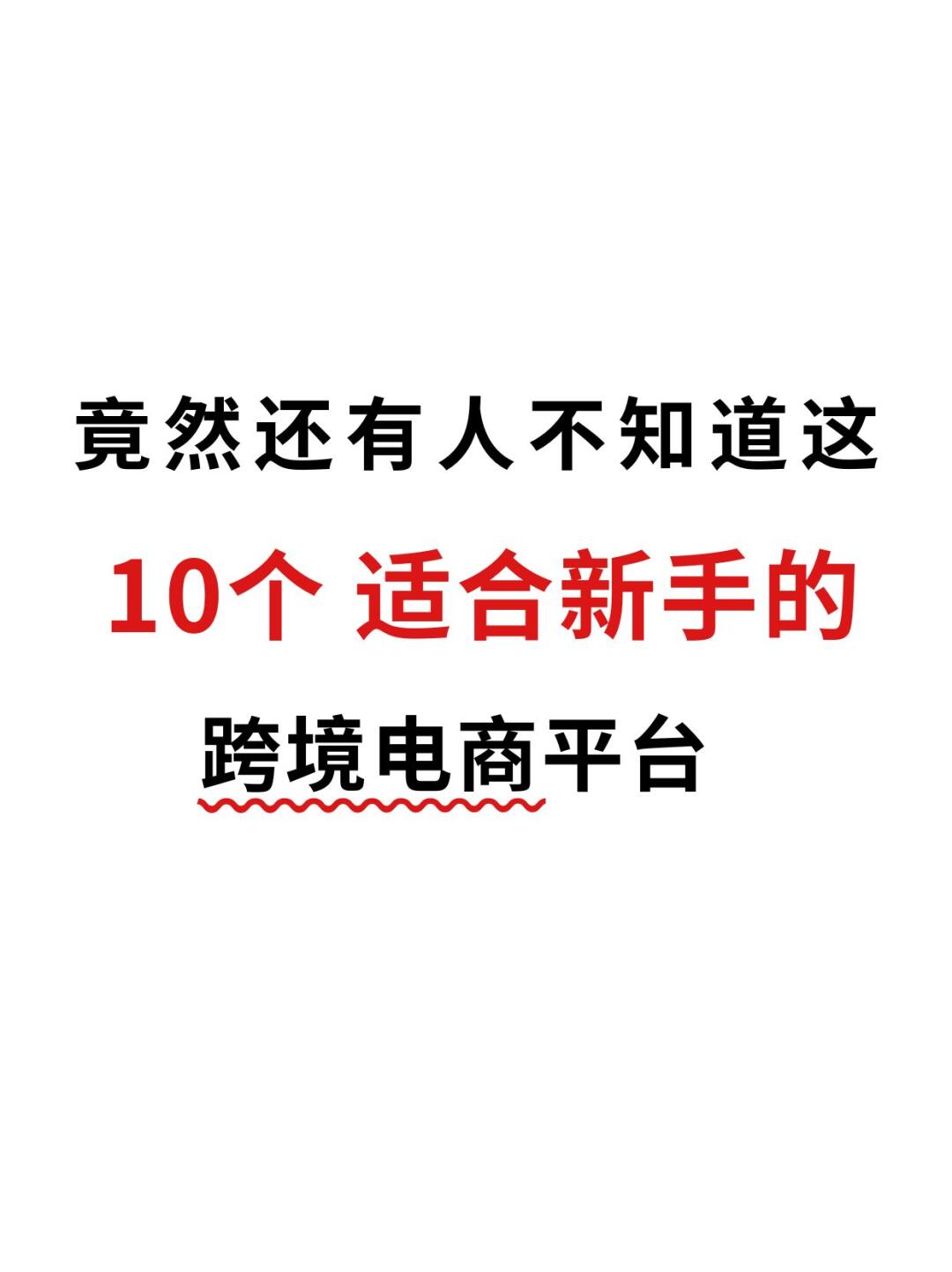 aae9acabc81edbcf6eefa86934438067.jpg
