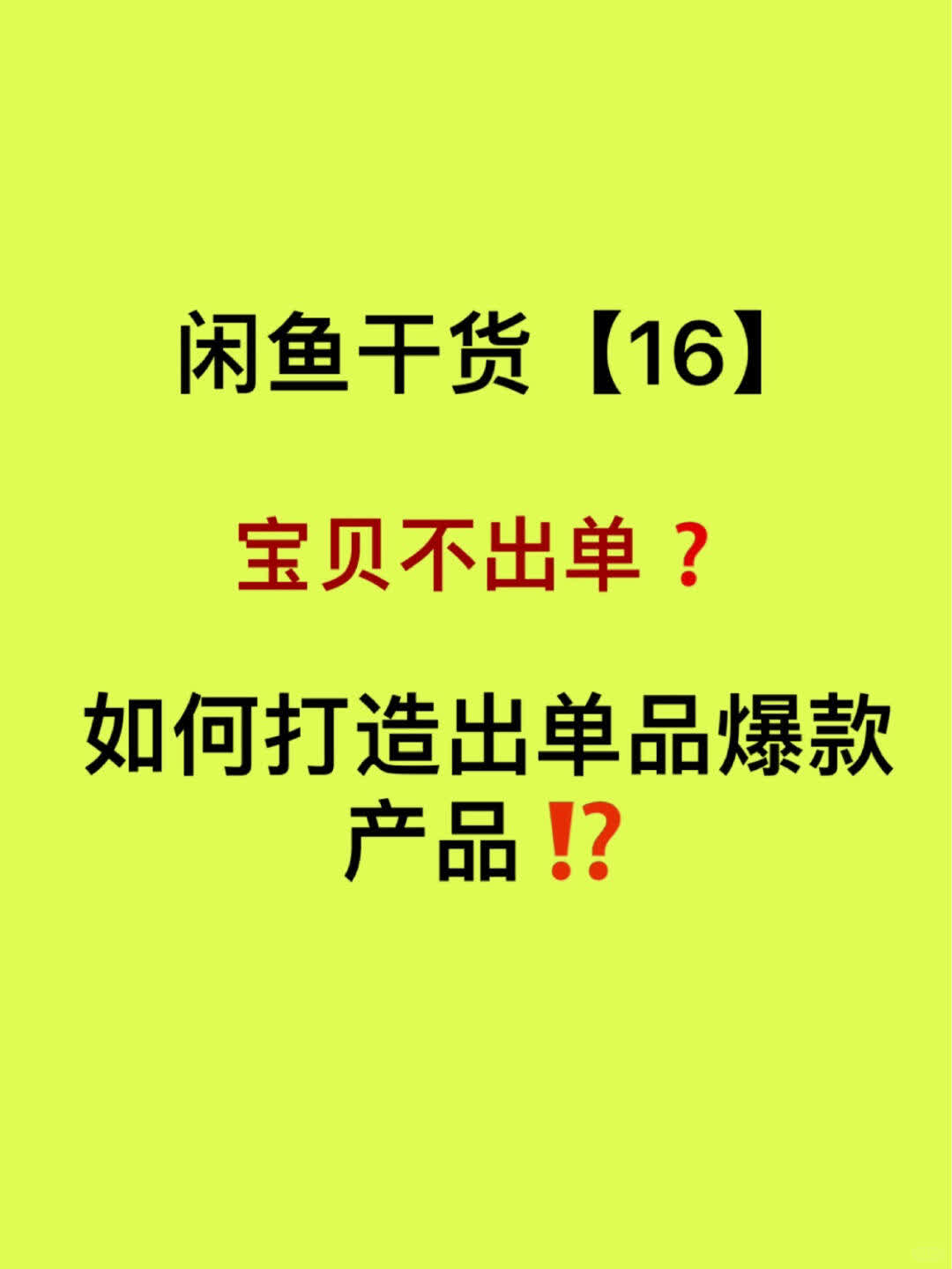 4d484d5fa7f49eea4c753cf73aed83ed.jpg