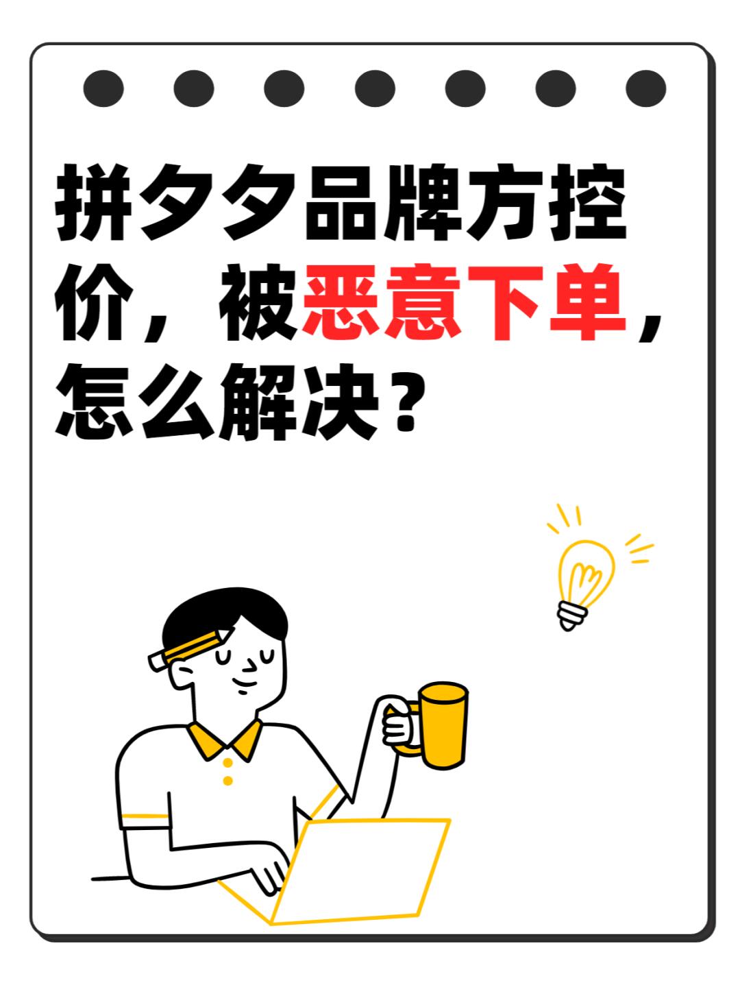 c6d1da4fb80c822da37ceeb3fd63dc09.jpg