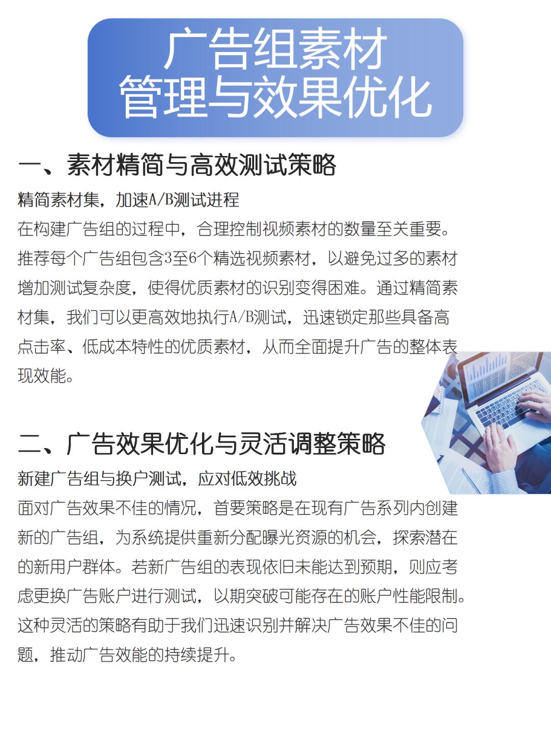 a09449e9e7dceaa5af631aacd45e4620.jpg