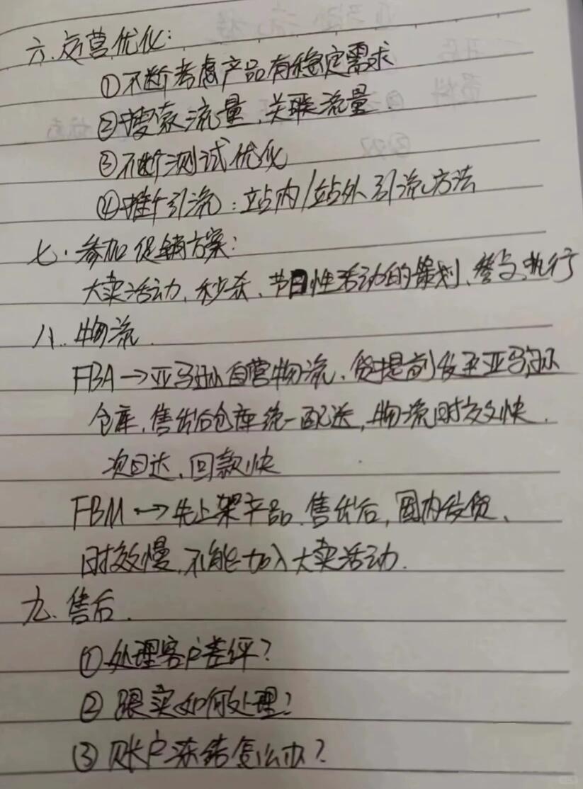 48f5b8c86b69ca9b8afc7e1f5942e811.jpg