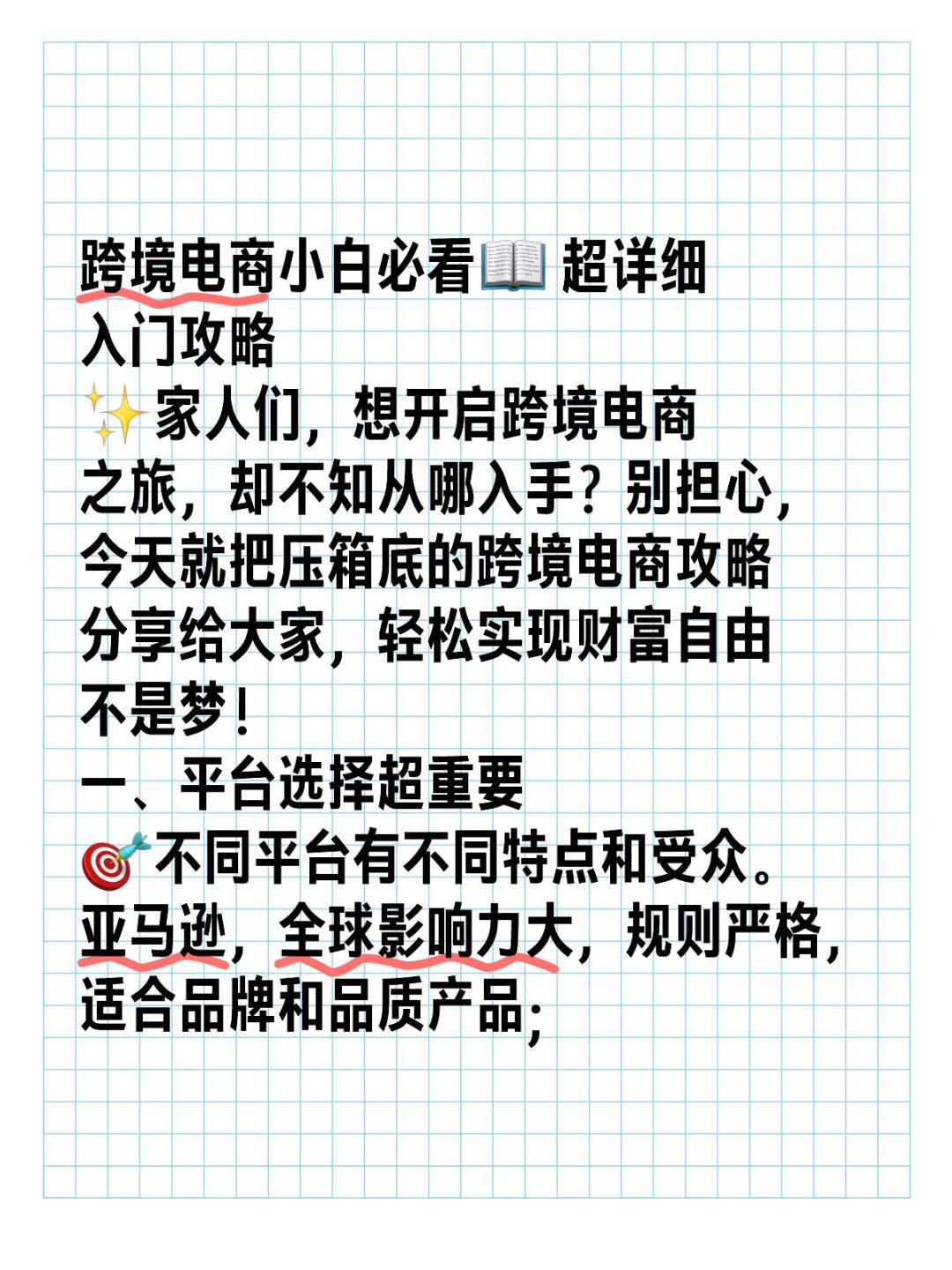 44aef0b99a842fc83280b78007c8ff7c.jpg