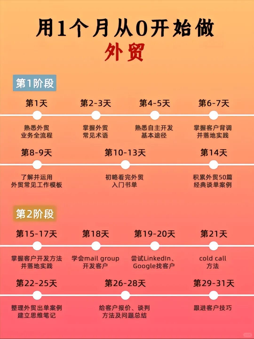 a235f7030e421bf39dee5983d1604e0a.jpg