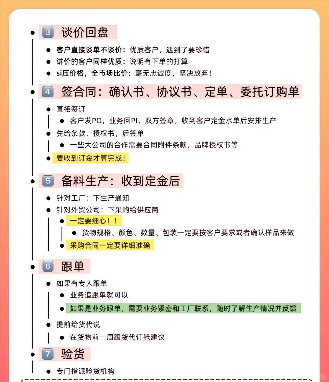 bcbc4164a9d137e6d6e3b7ff08115a32.jpg