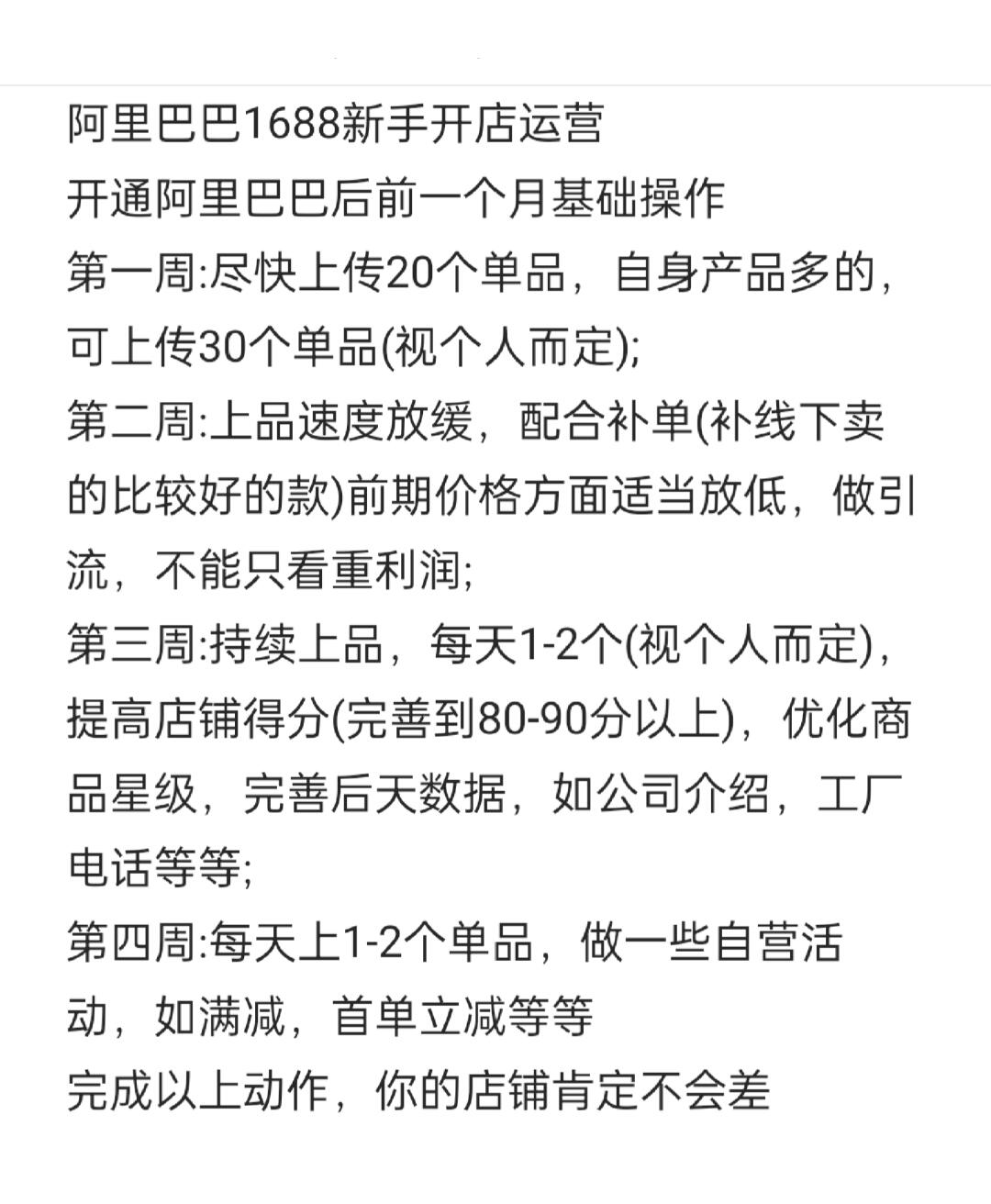 b325e847bf2cce0dc1916f2bf6bef386.jpg