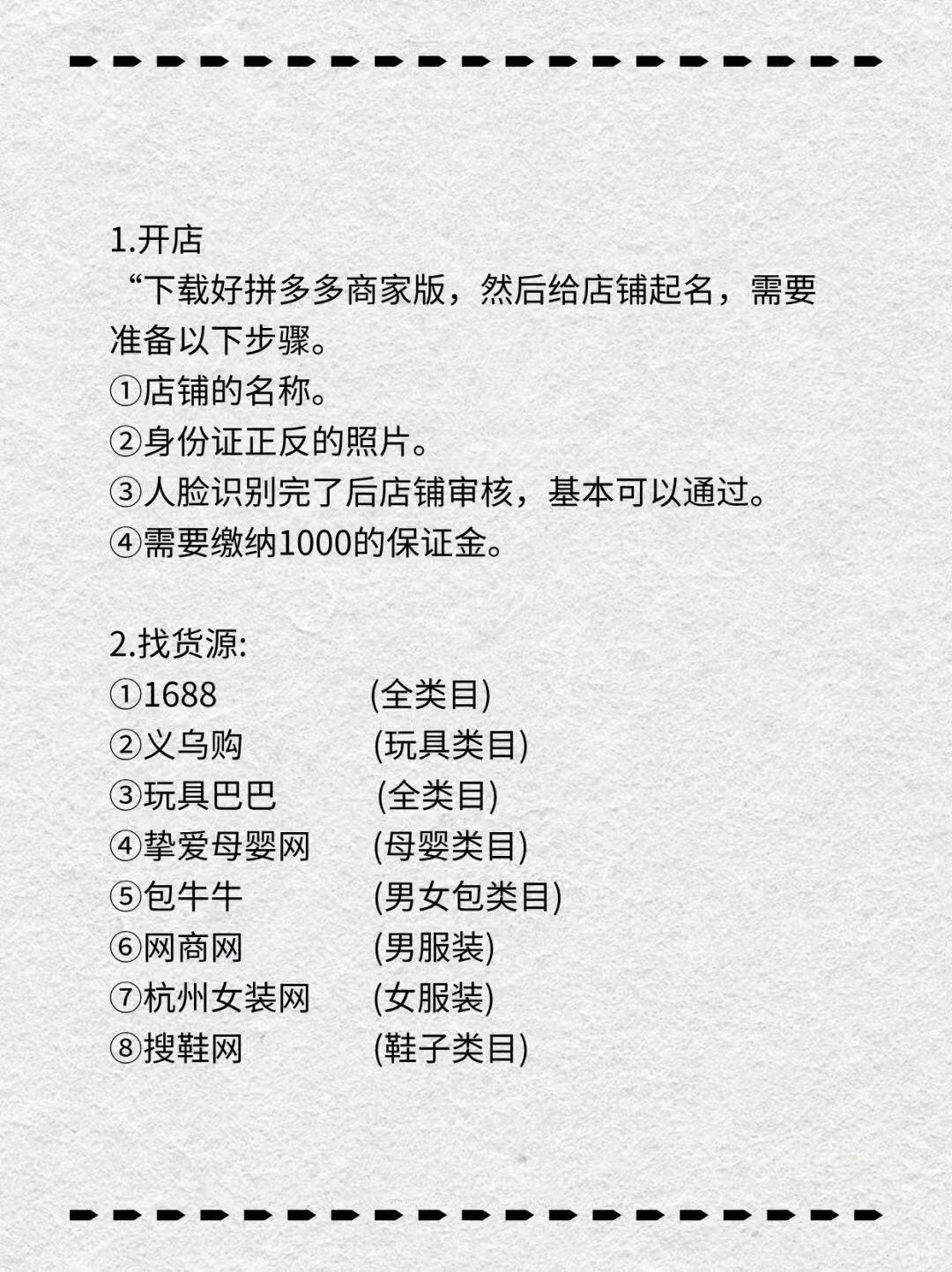 54aa10c0abe857a2474beb8b61313e9a.jpg