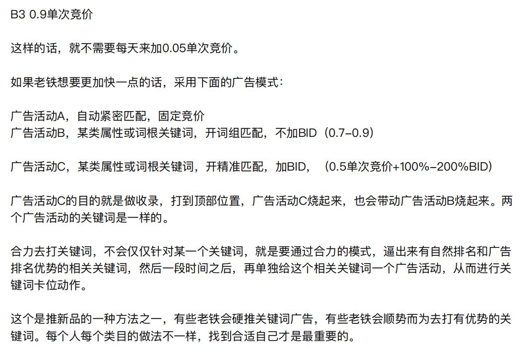 2881cfcc96e441e3dd82d1b3e7772d38.jpg
