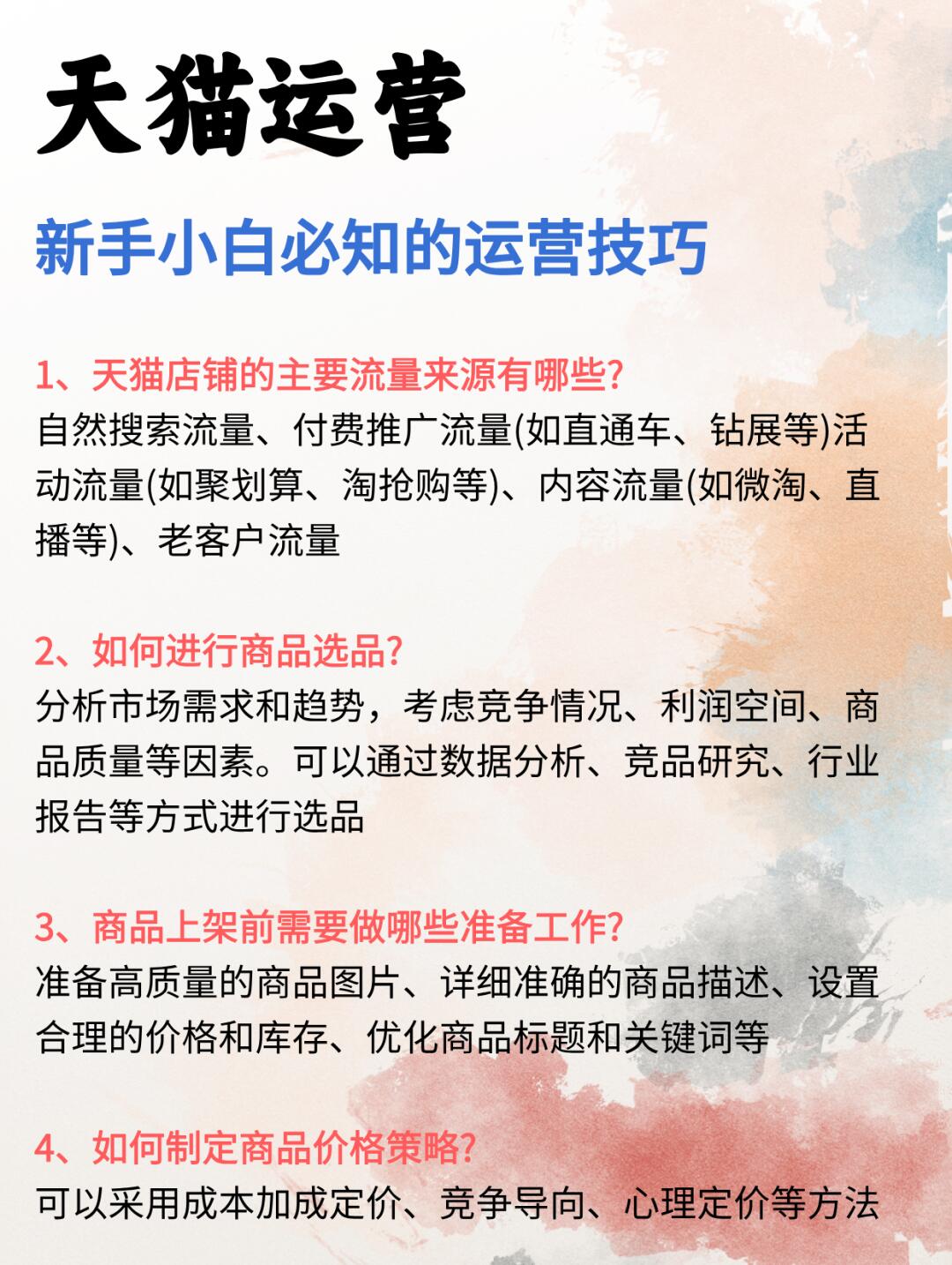 bfa2da6a2e8ad5d9ab77a120c2329c81.jpg